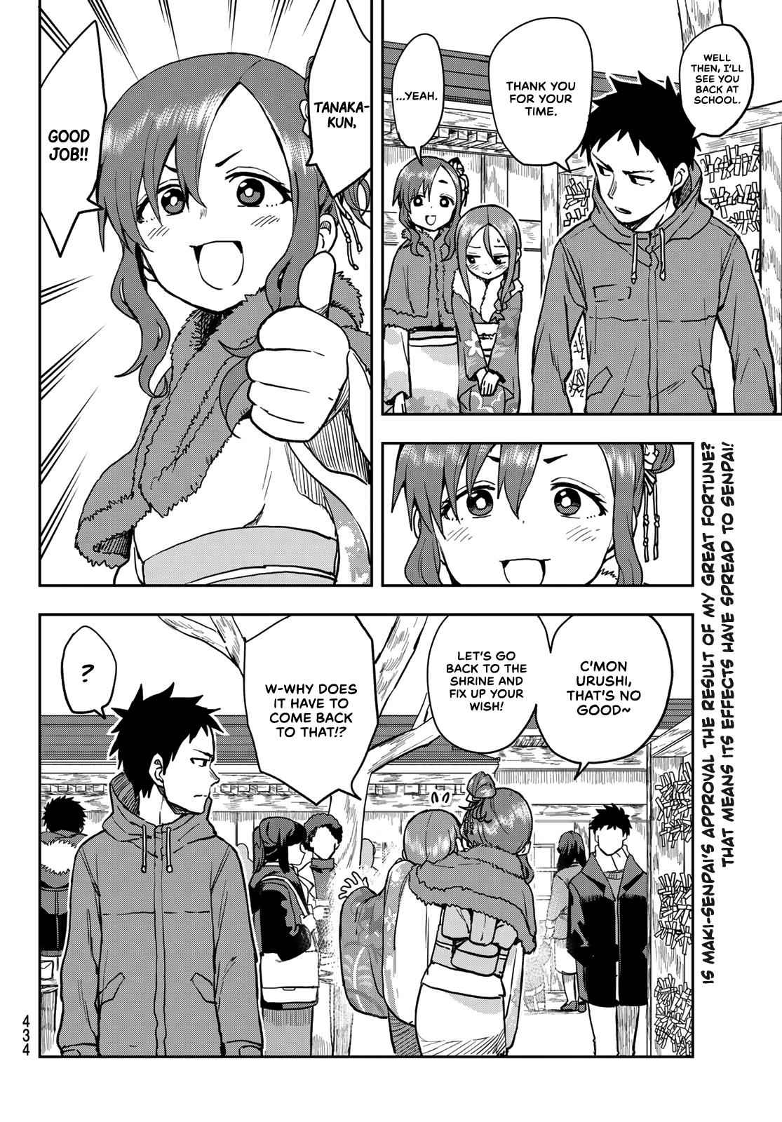 Soredemo Ayumu wa Yosetekuru Chapter 45 Page 8