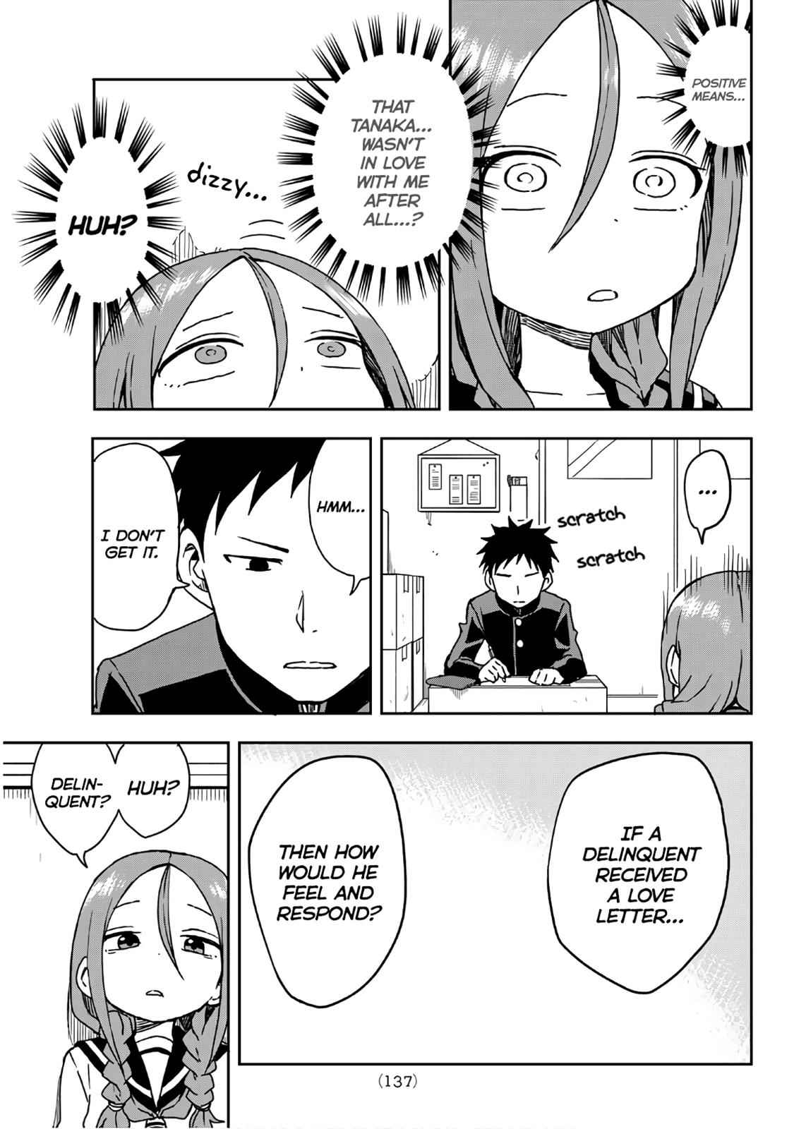 Soredemo Ayumu wa Yosetekuru Chapter 7 Page 7