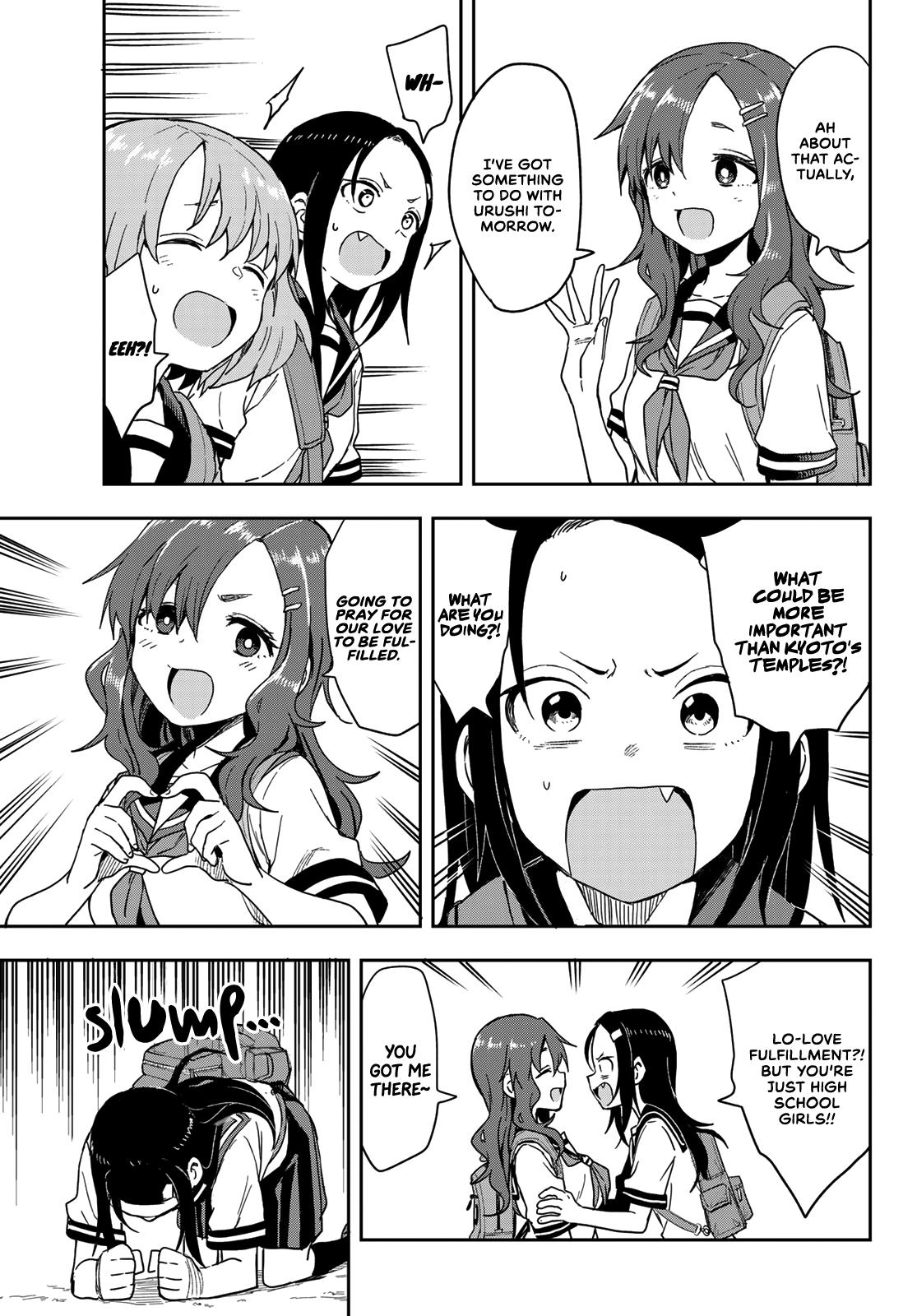 Soredemo Ayumu wa Yosetekuru Chapter 97 Page 3