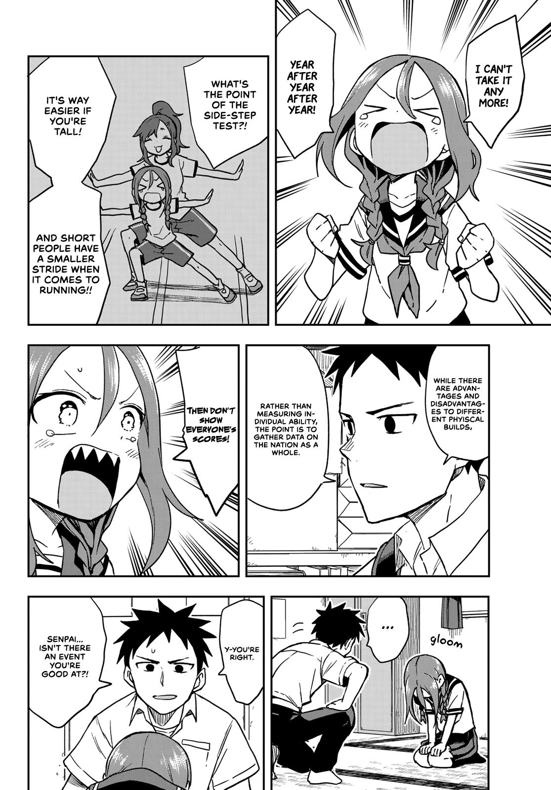 Soredemo Ayumu wa Yosetekuru Chapter 124 Page 2