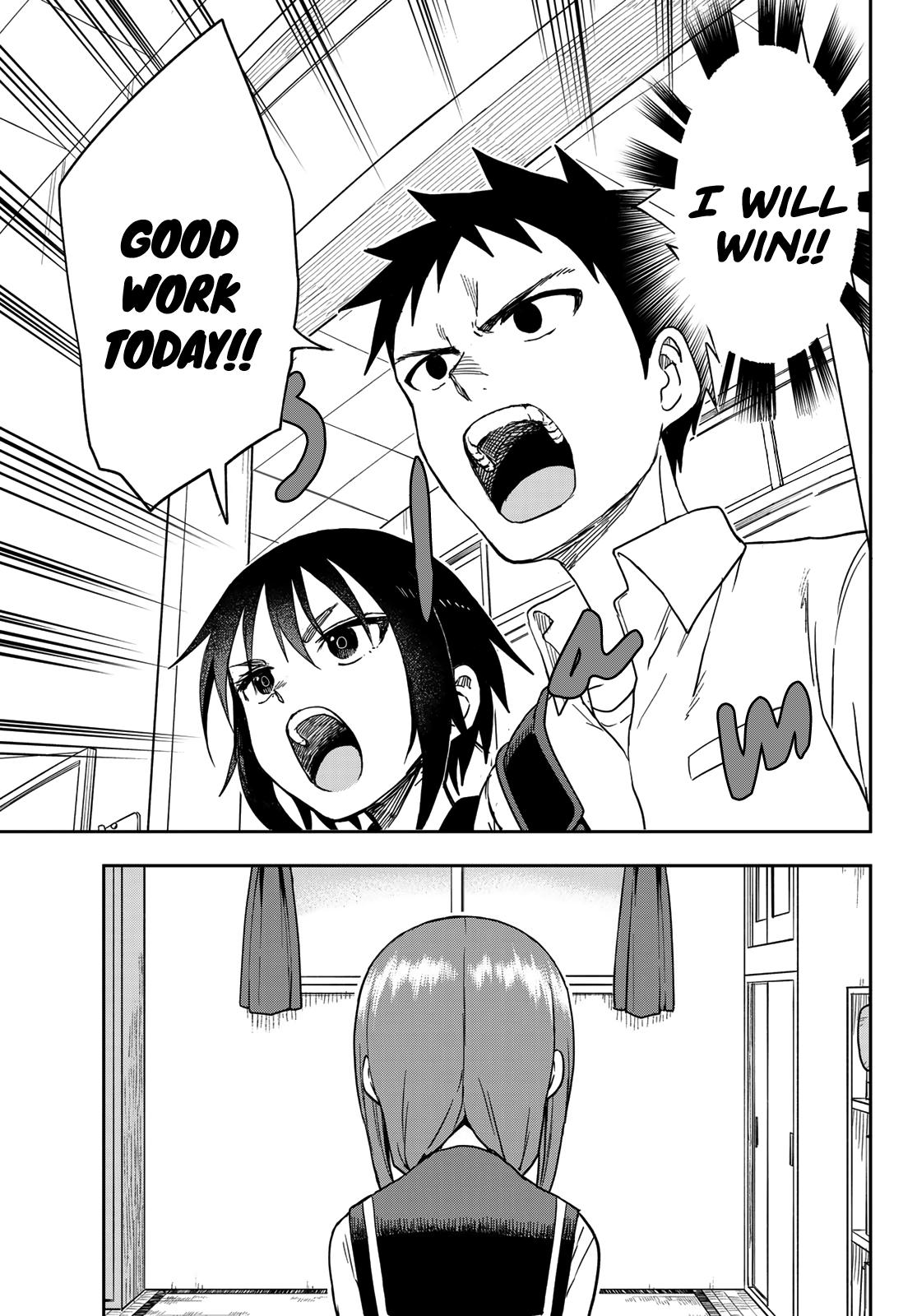 Soredemo Ayumu wa Yosetekuru Chapter 112 Page 7
