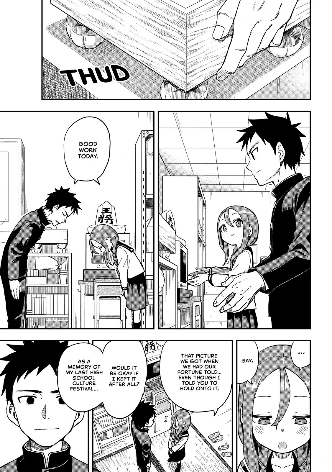 Soredemo Ayumu wa Yosetekuru Chapter 190 Page 5