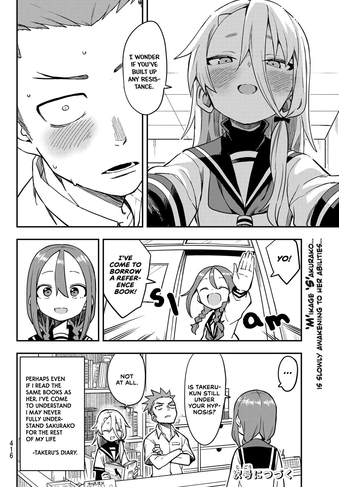 Soredemo Ayumu wa Yosetekuru Chapter 183 Page 8