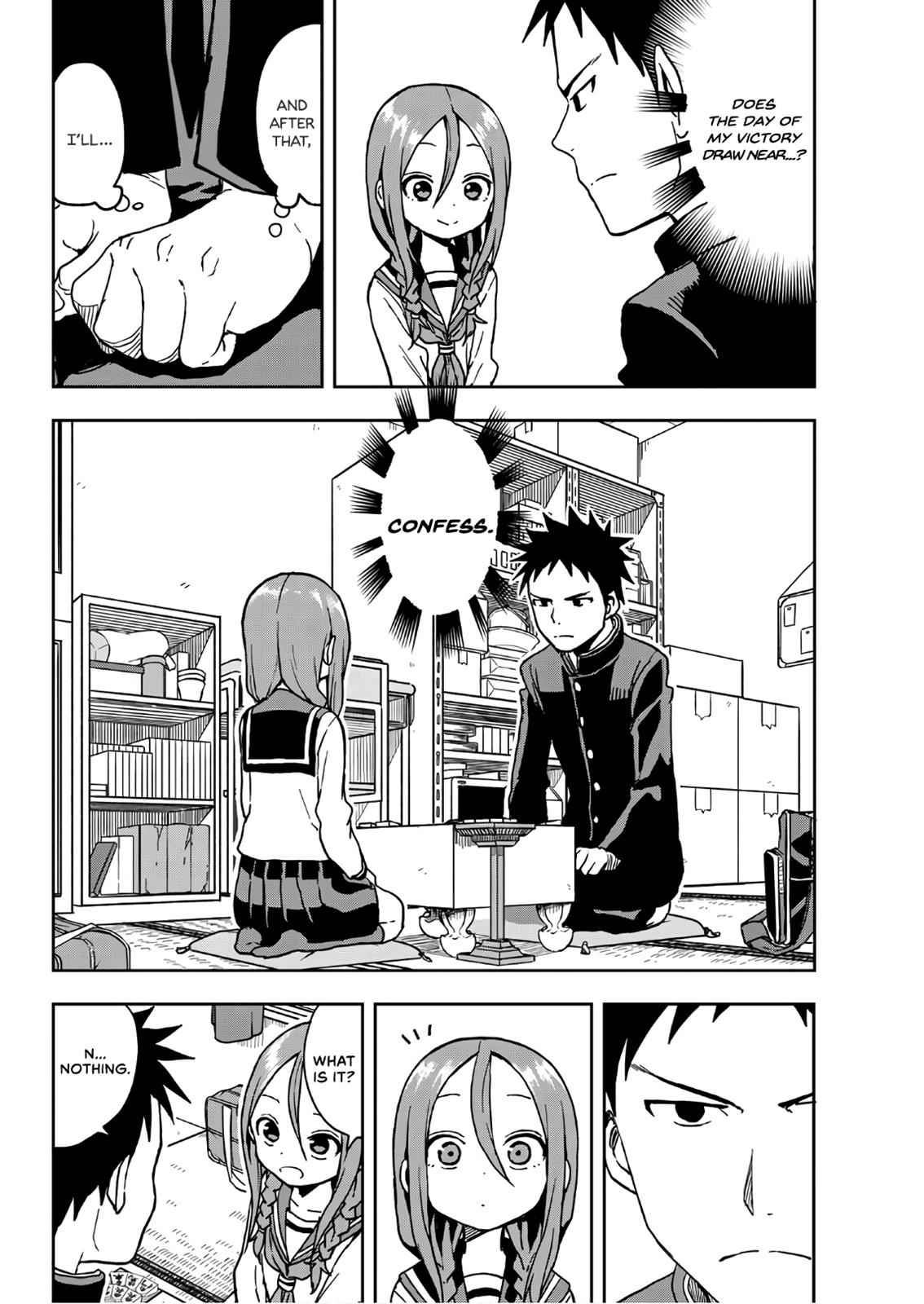Soredemo Ayumu wa Yosetekuru Chapter 18 Page 4