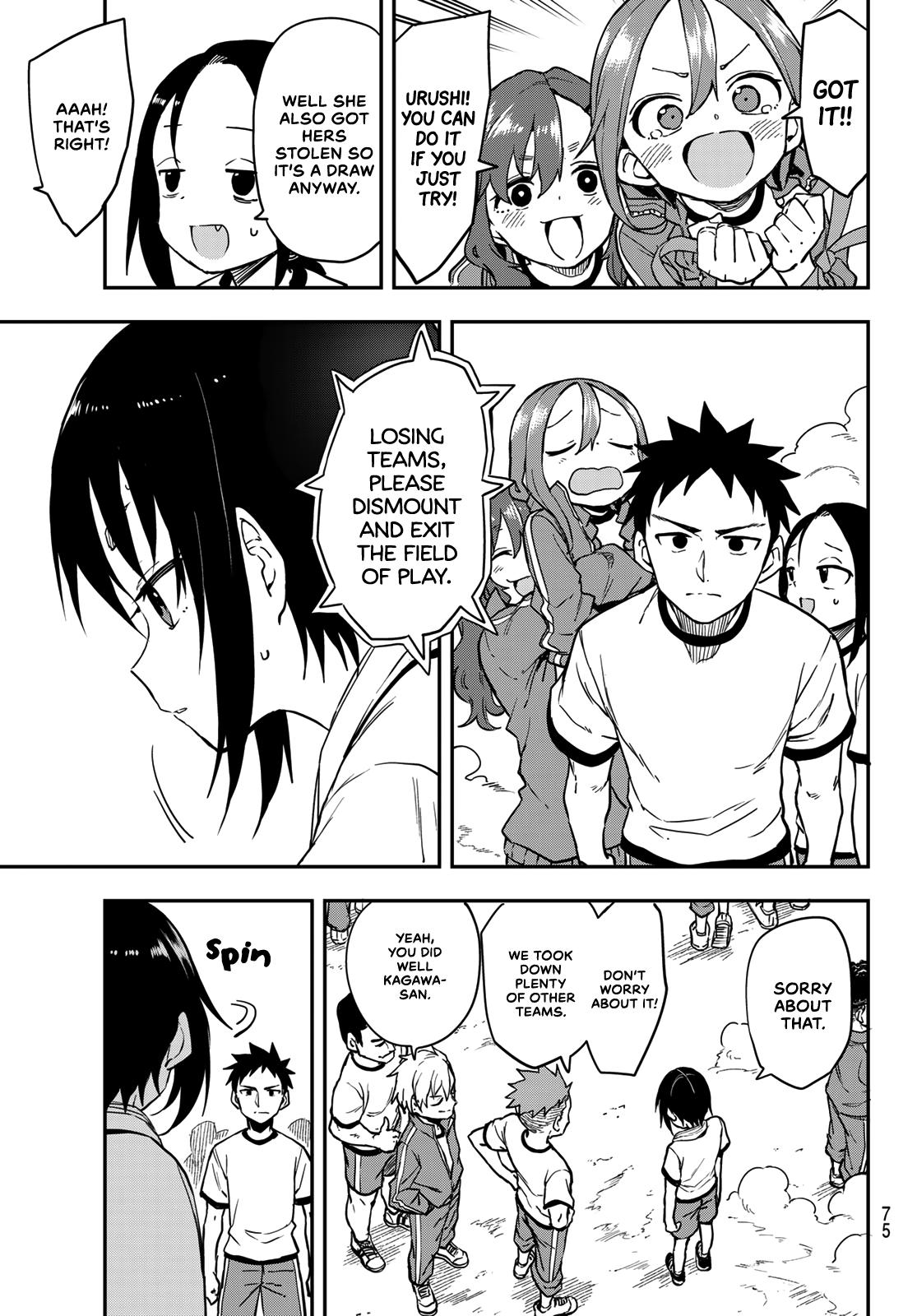 Soredemo Ayumu wa Yosetekuru Chapter 179 Page 7