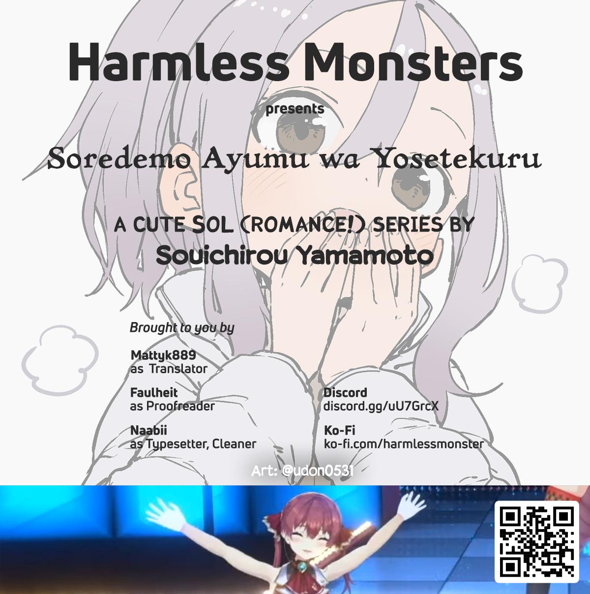 Soredemo Ayumu wa Yosetekuru Chapter 195 Page 9