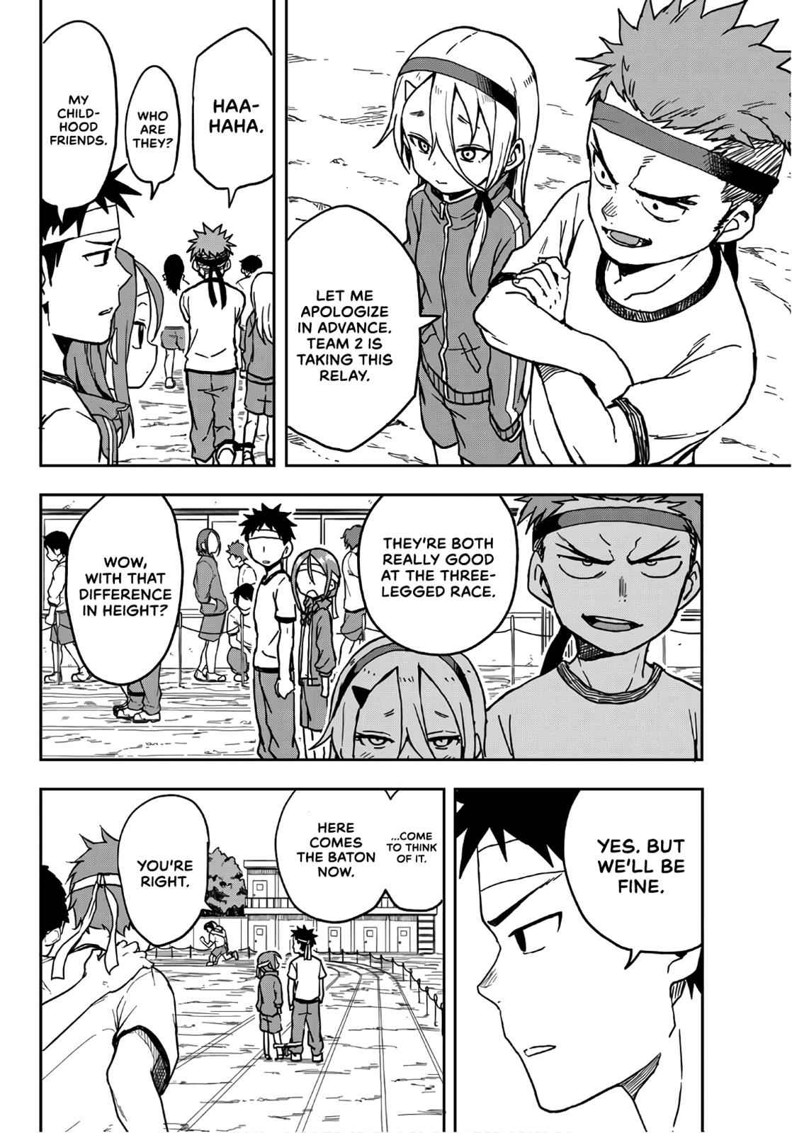 Soredemo Ayumu wa Yosetekuru Chapter 20 Page 2