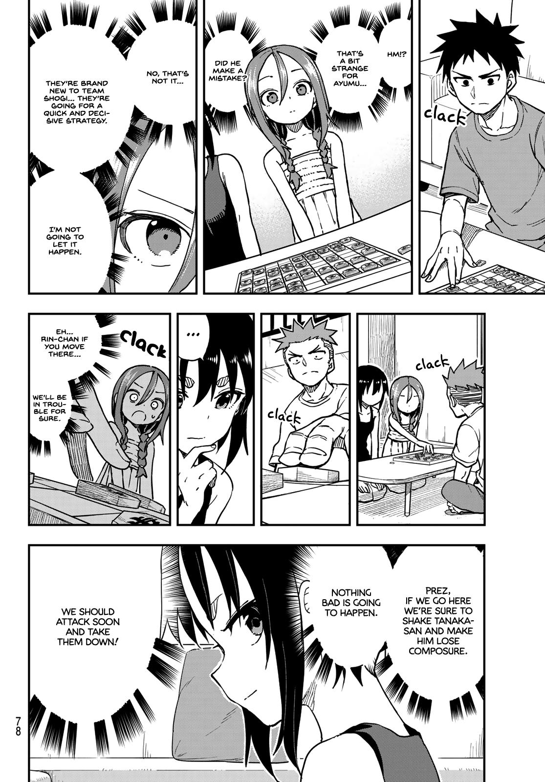 Soredemo Ayumu wa Yosetekuru Chapter 147 Page 4