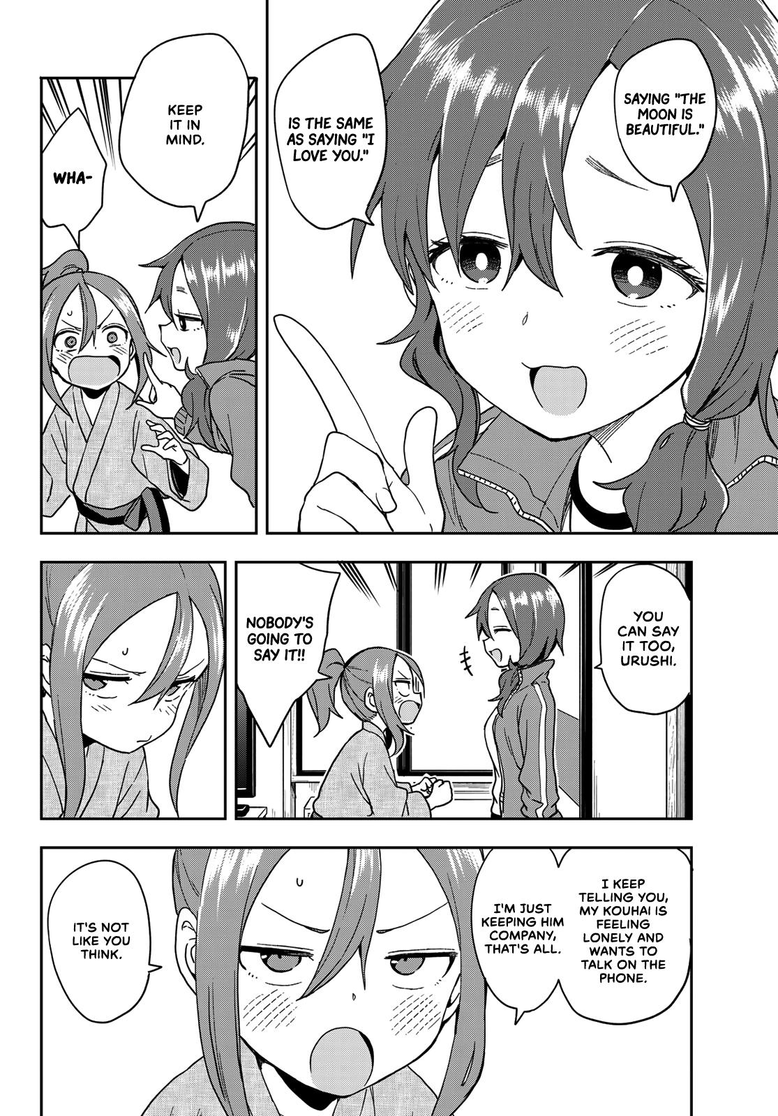 Soredemo Ayumu wa Yosetekuru Chapter 105 Page 2