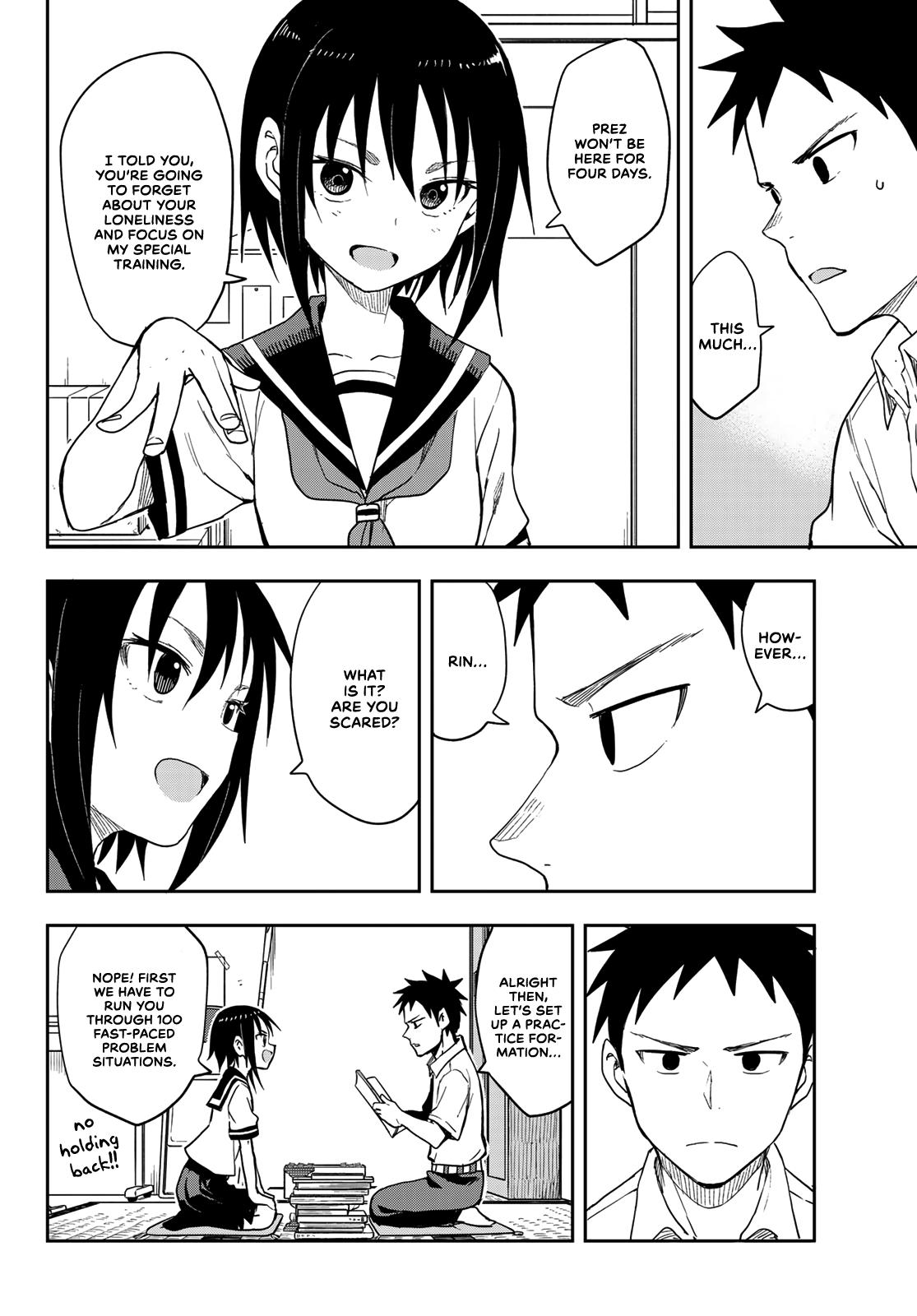 Soredemo Ayumu wa Yosetekuru Chapter 96 Page 2