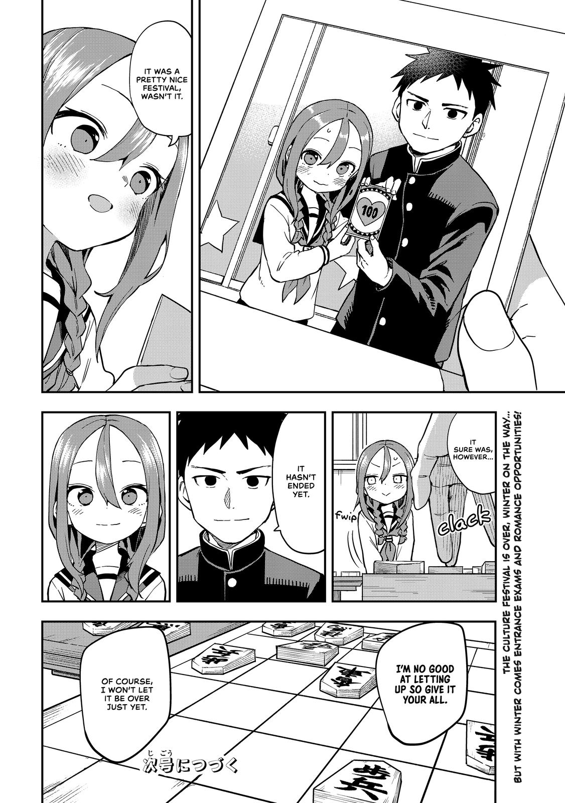Soredemo Ayumu wa Yosetekuru Chapter 190 Page 10