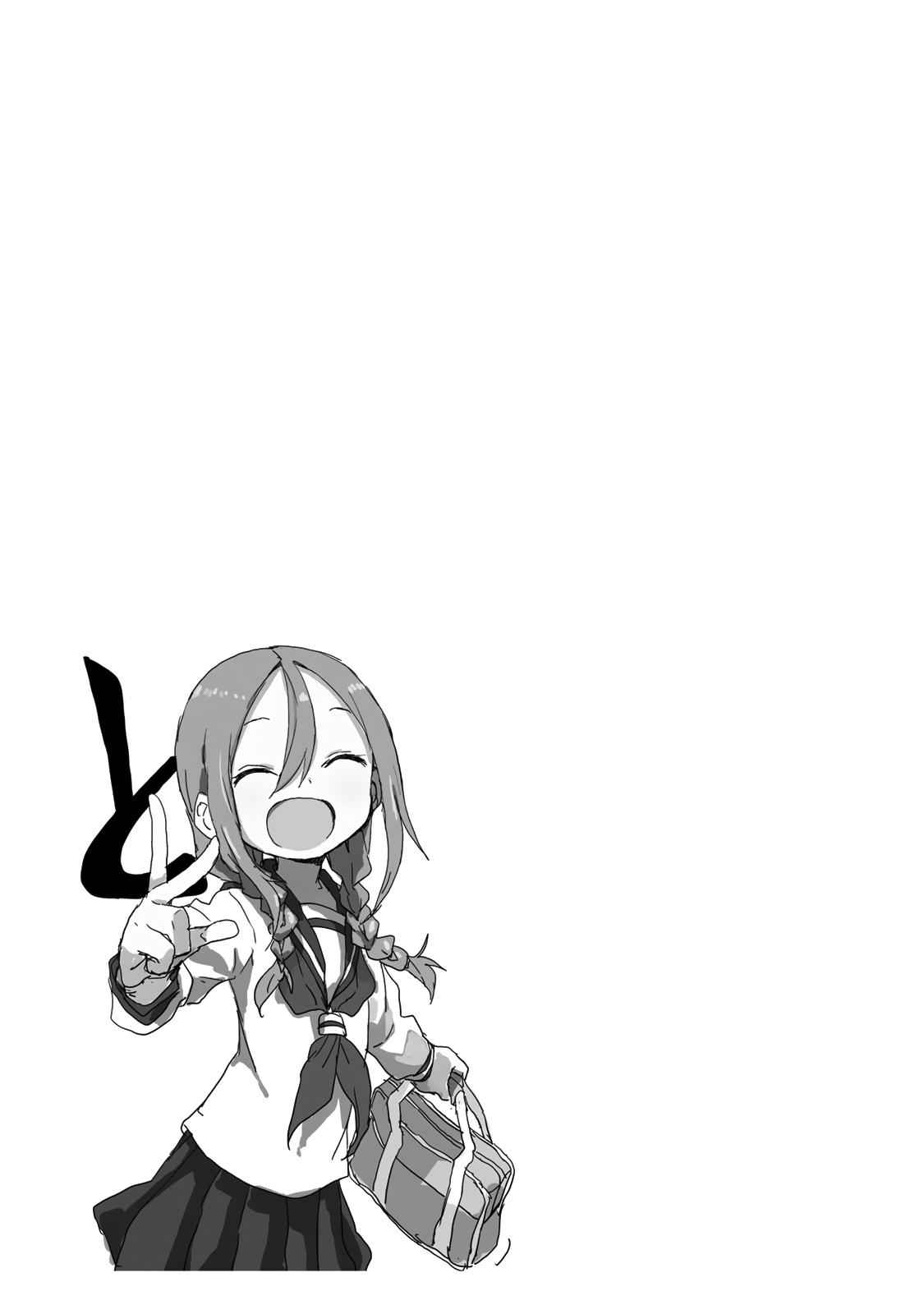 Soredemo Ayumu wa Yosetekuru Chapter 14.6 Page 15