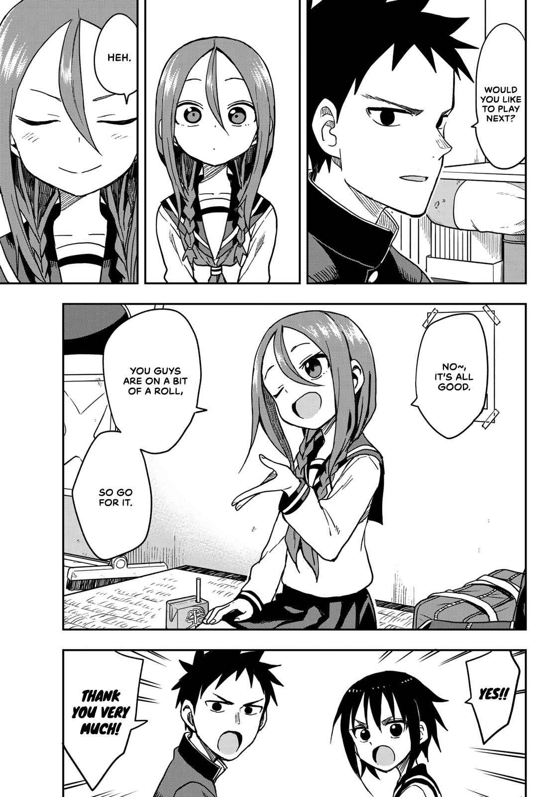 Soredemo Ayumu wa Yosetekuru Chapter 78 Page 3