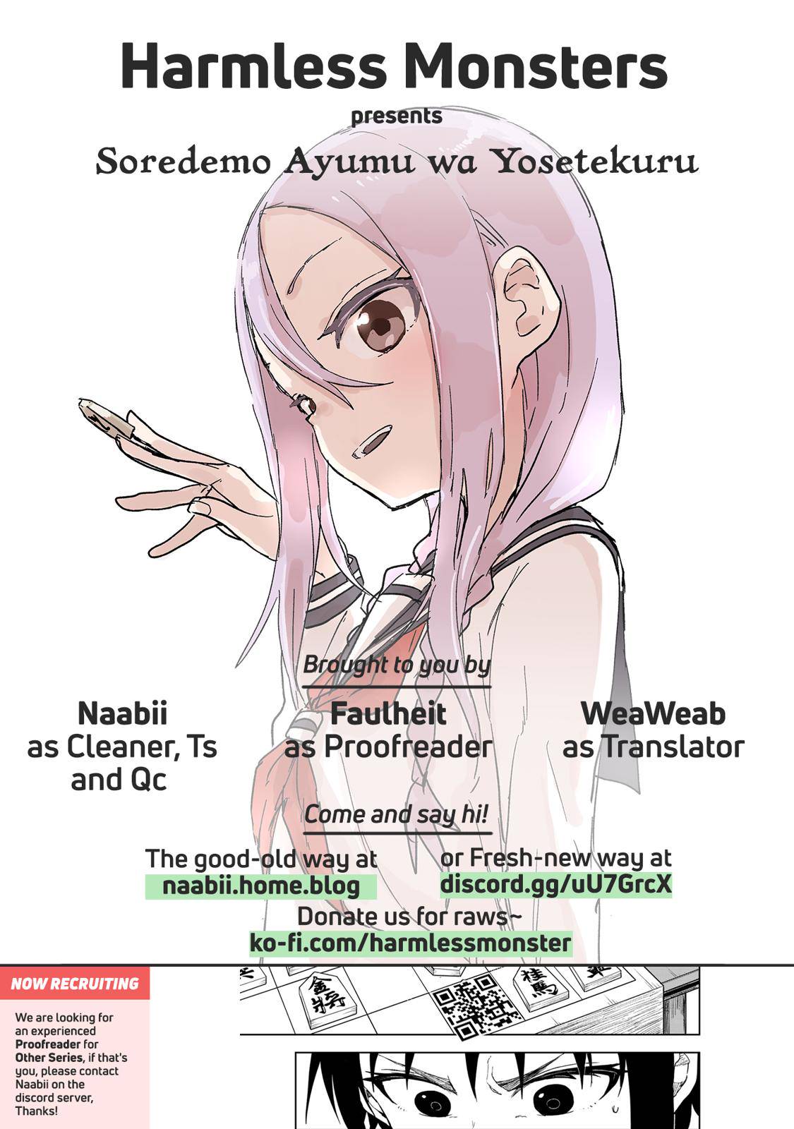Soredemo Ayumu wa Yosetekuru Chapter 73 Page 9