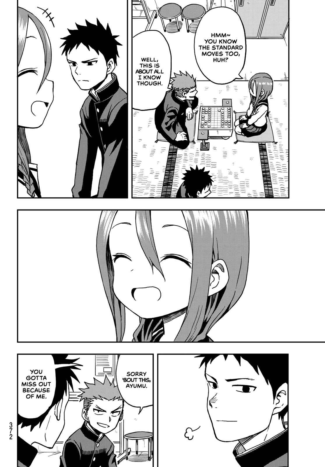 Soredemo Ayumu wa Yosetekuru Chapter 25 Page 4