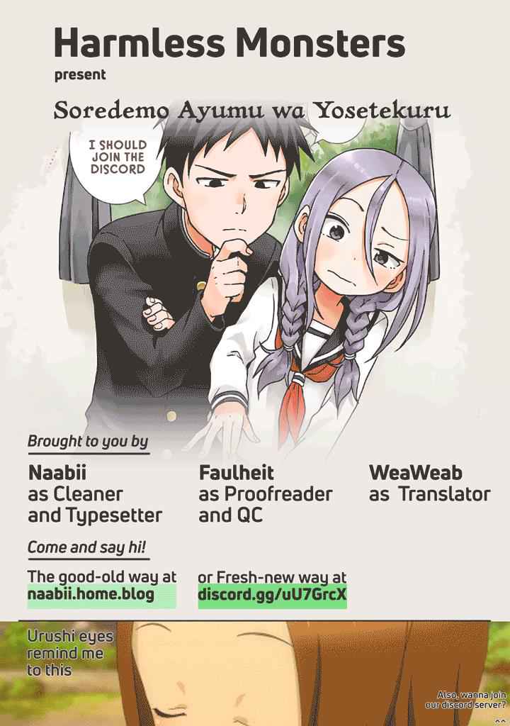 Soredemo Ayumu wa Yosetekuru Chapter 3 Page 9