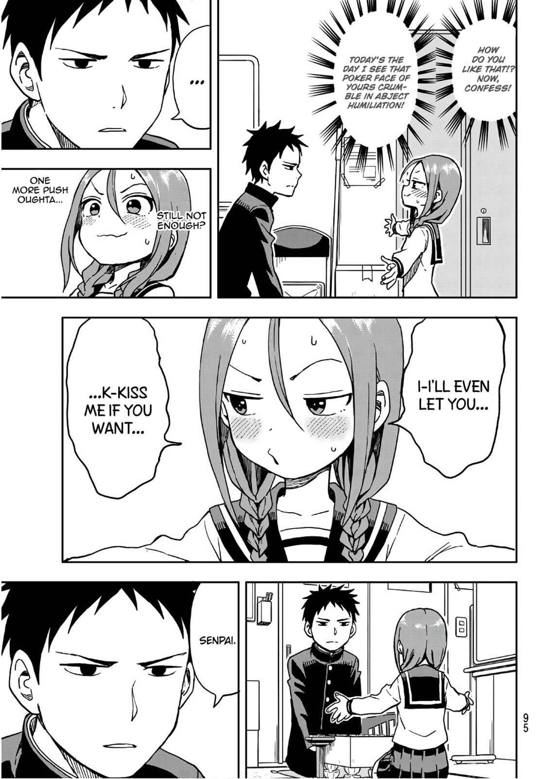 Soredemo Ayumu wa Yosetekuru Chapter 1 Page 6