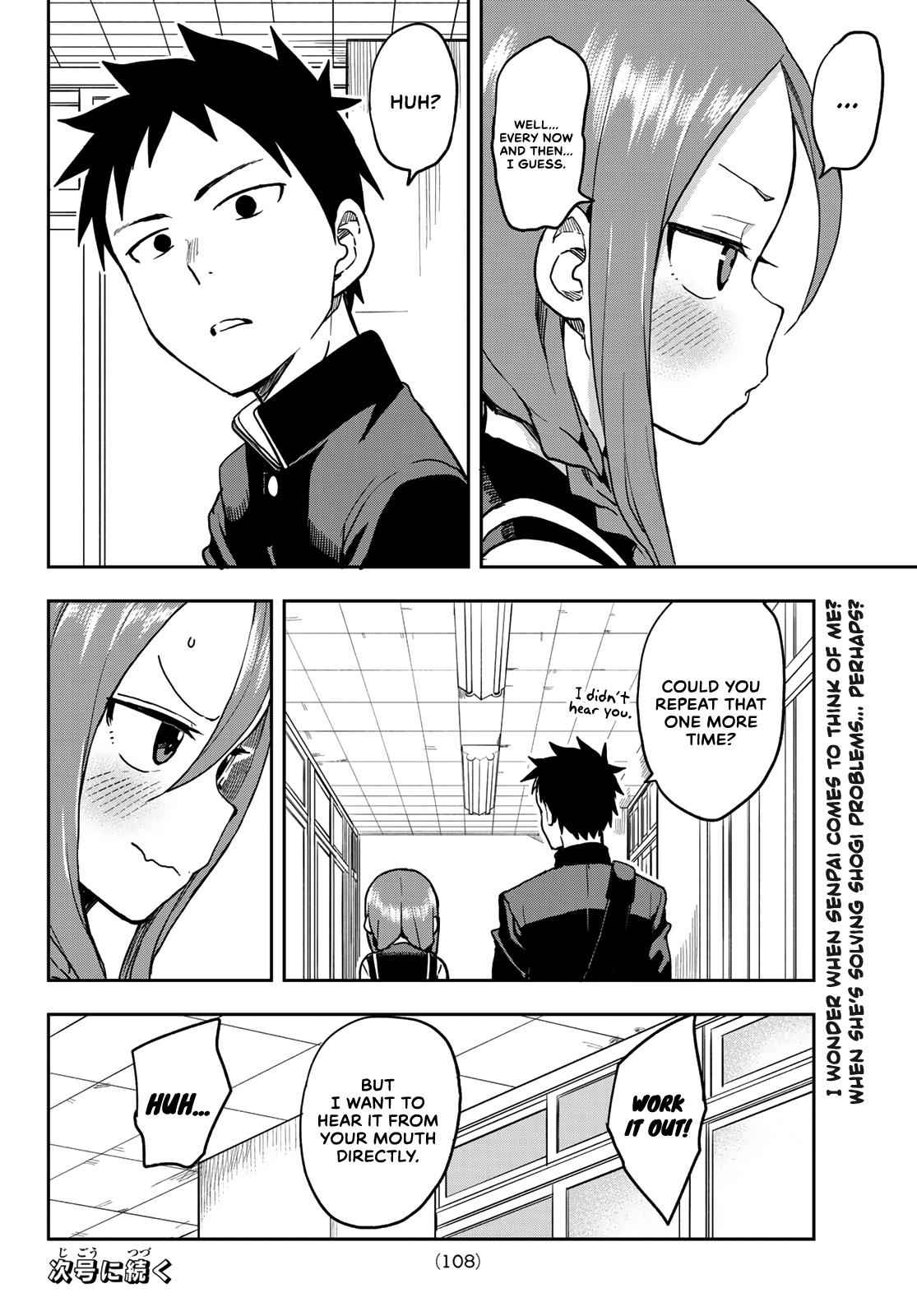Soredemo Ayumu wa Yosetekuru Chapter 42 Page 8