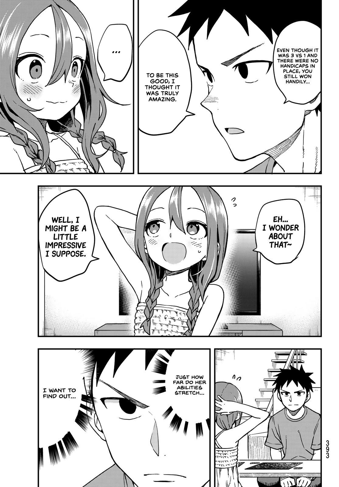 Soredemo Ayumu wa Yosetekuru Chapter 148 Page 3