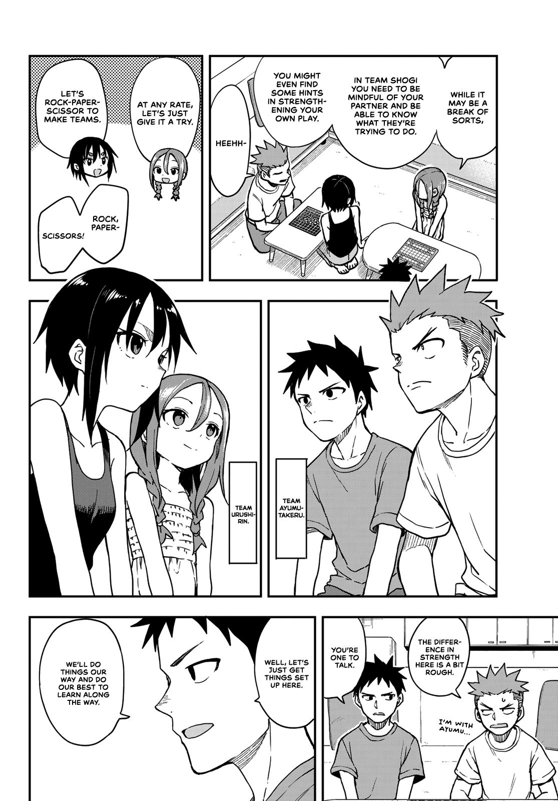 Soredemo Ayumu wa Yosetekuru Chapter 147 Page 2