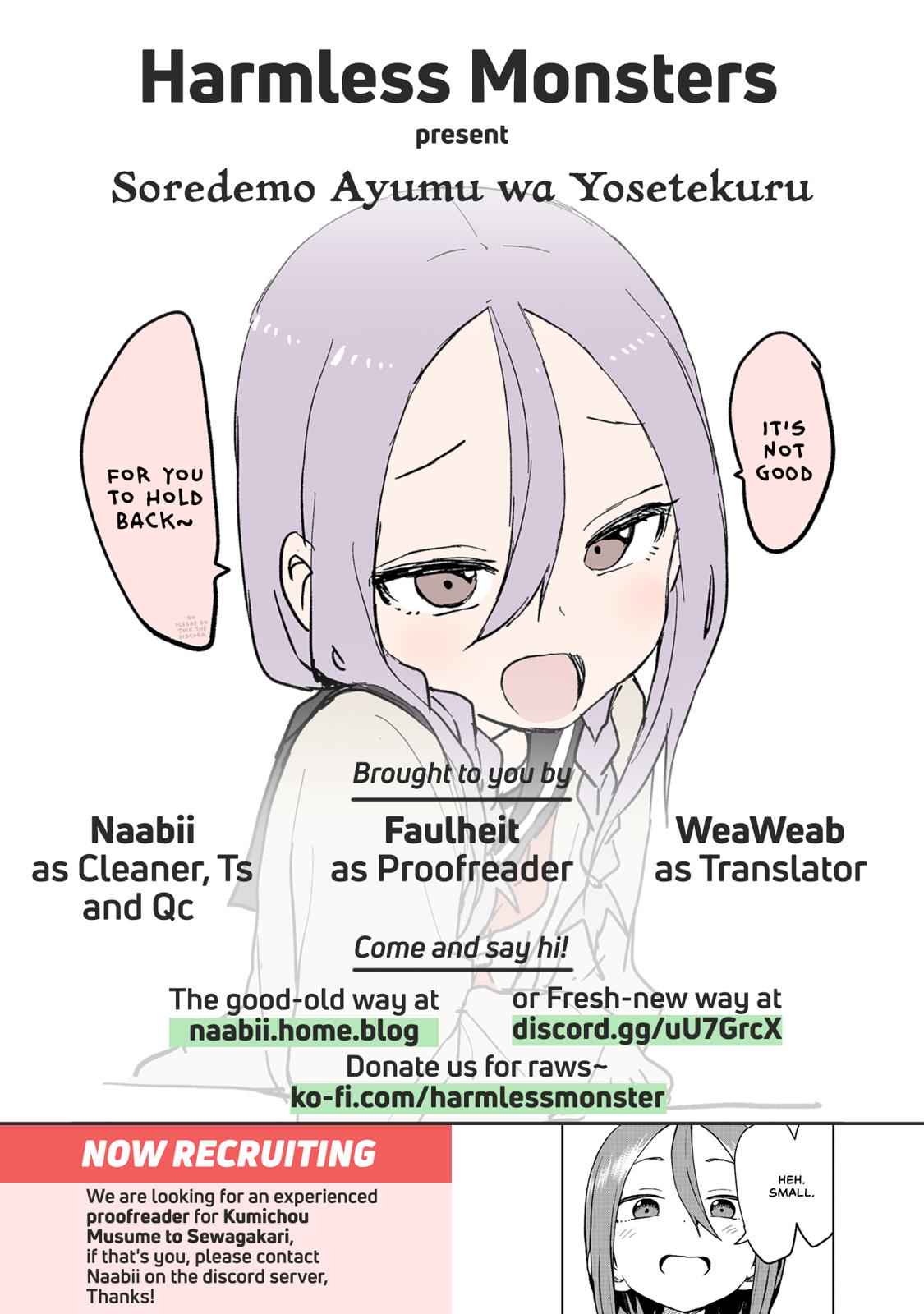 Soredemo Ayumu wa Yosetekuru Chapter 51 Page 9
