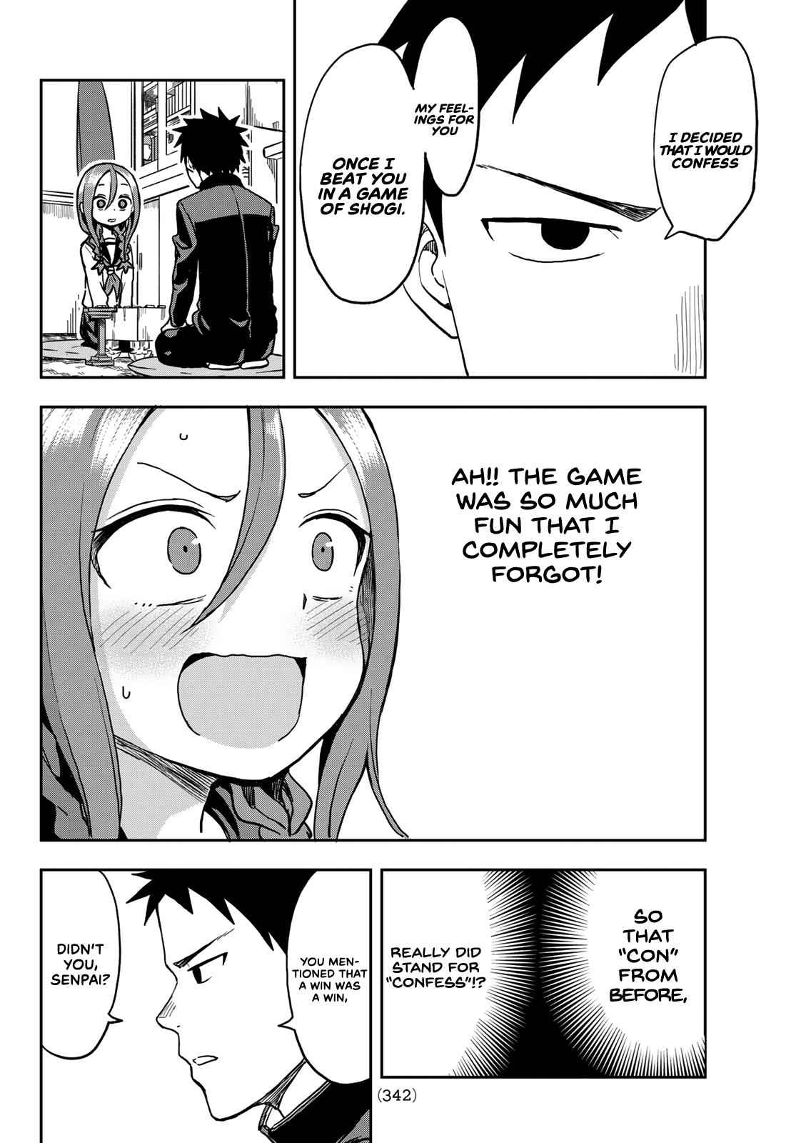 Soredemo Ayumu wa Yosetekuru Chapter 41 Page 12