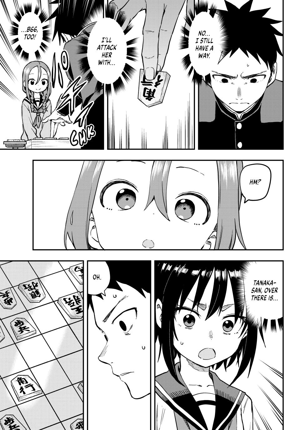 Soredemo Ayumu wa Yosetekuru Chapter 201 Page 6