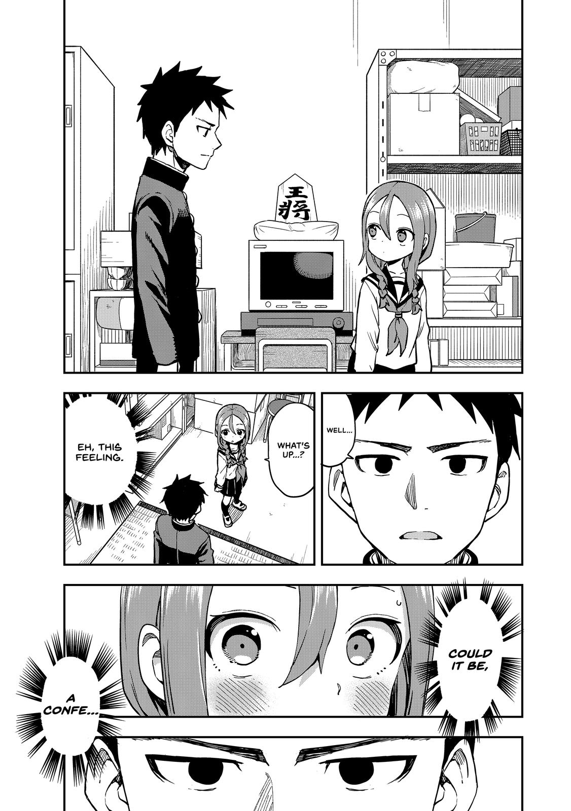 Soredemo Ayumu wa Yosetekuru Chapter 190 Page 7
