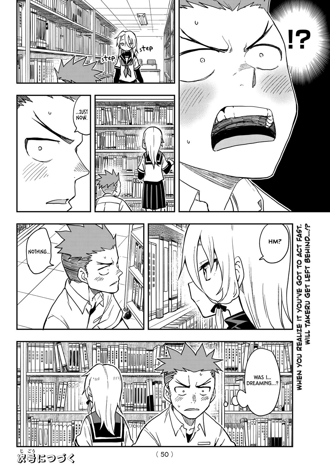 Soredemo Ayumu wa Yosetekuru Chapter 116 Page 8