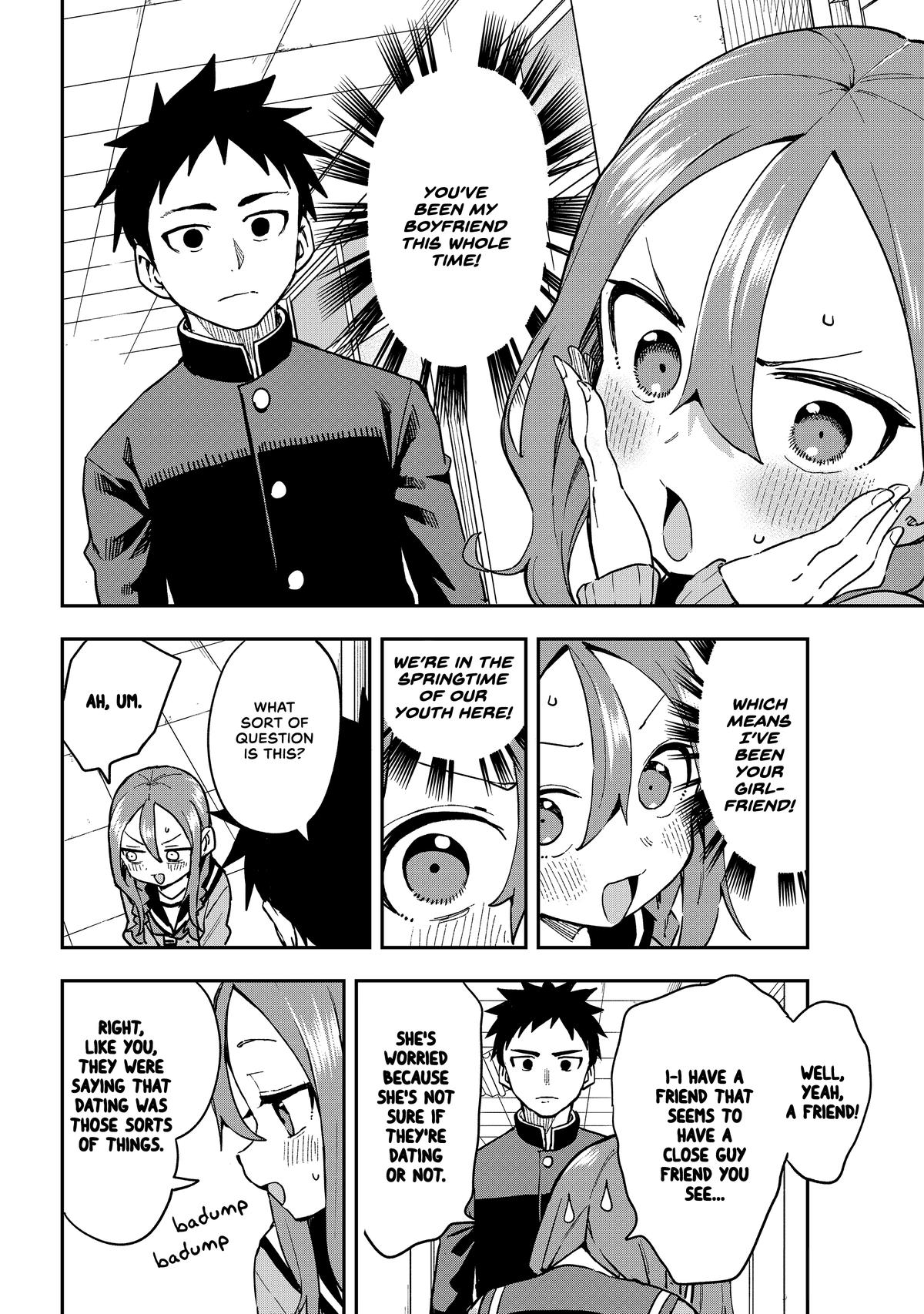 Soredemo Ayumu wa Yosetekuru Chapter 219 Page 4