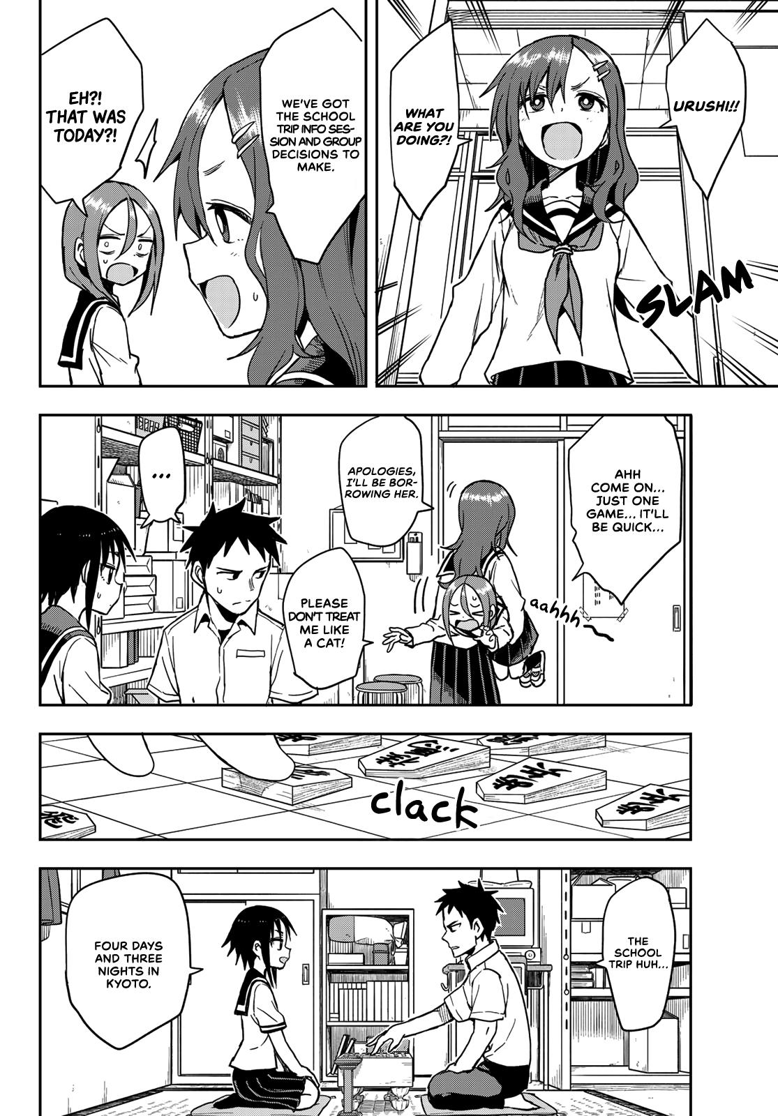 Soredemo Ayumu wa Yosetekuru Chapter 93 Page 2