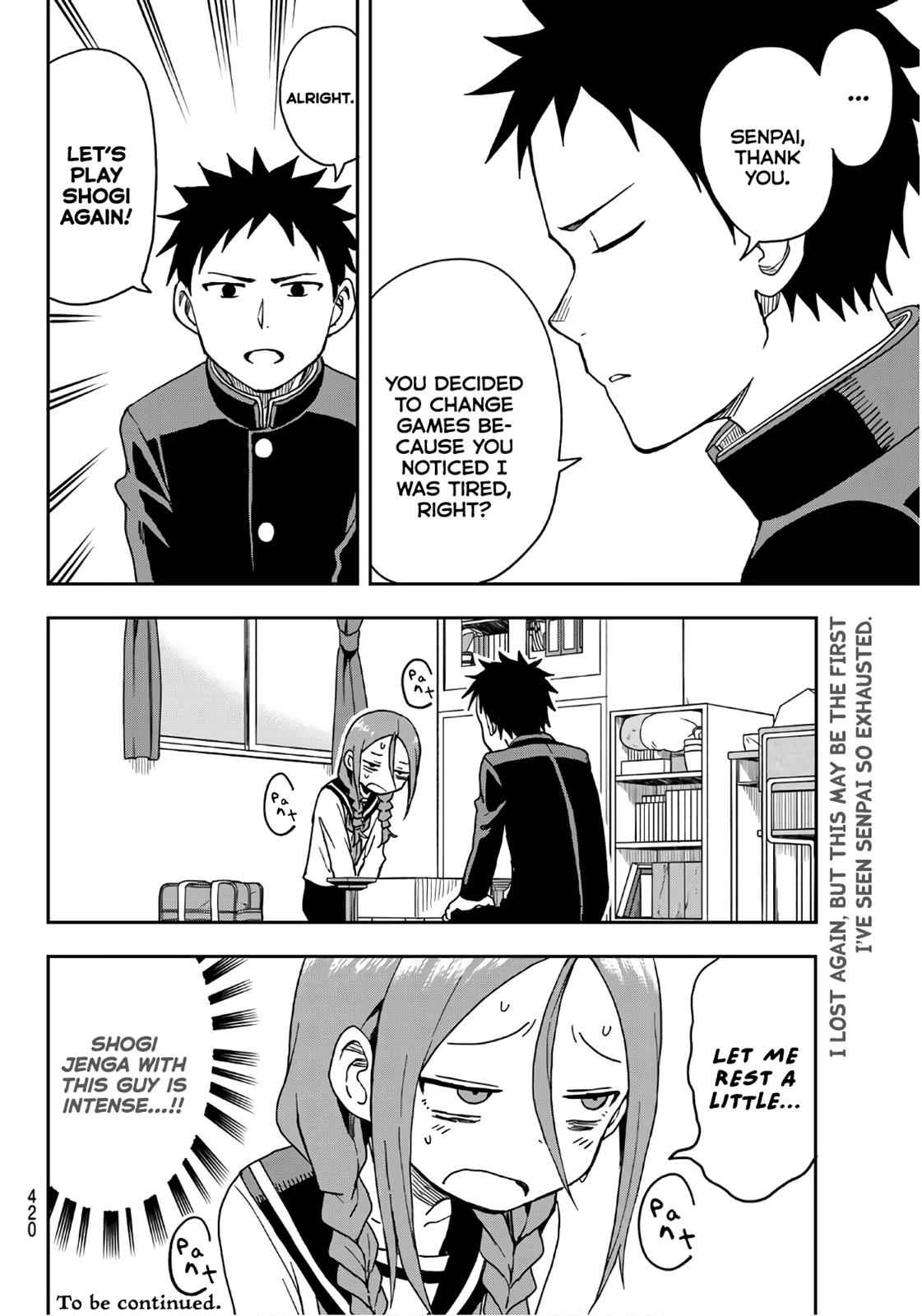 Soredemo Ayumu wa Yosetekuru Chapter 8 Page 8