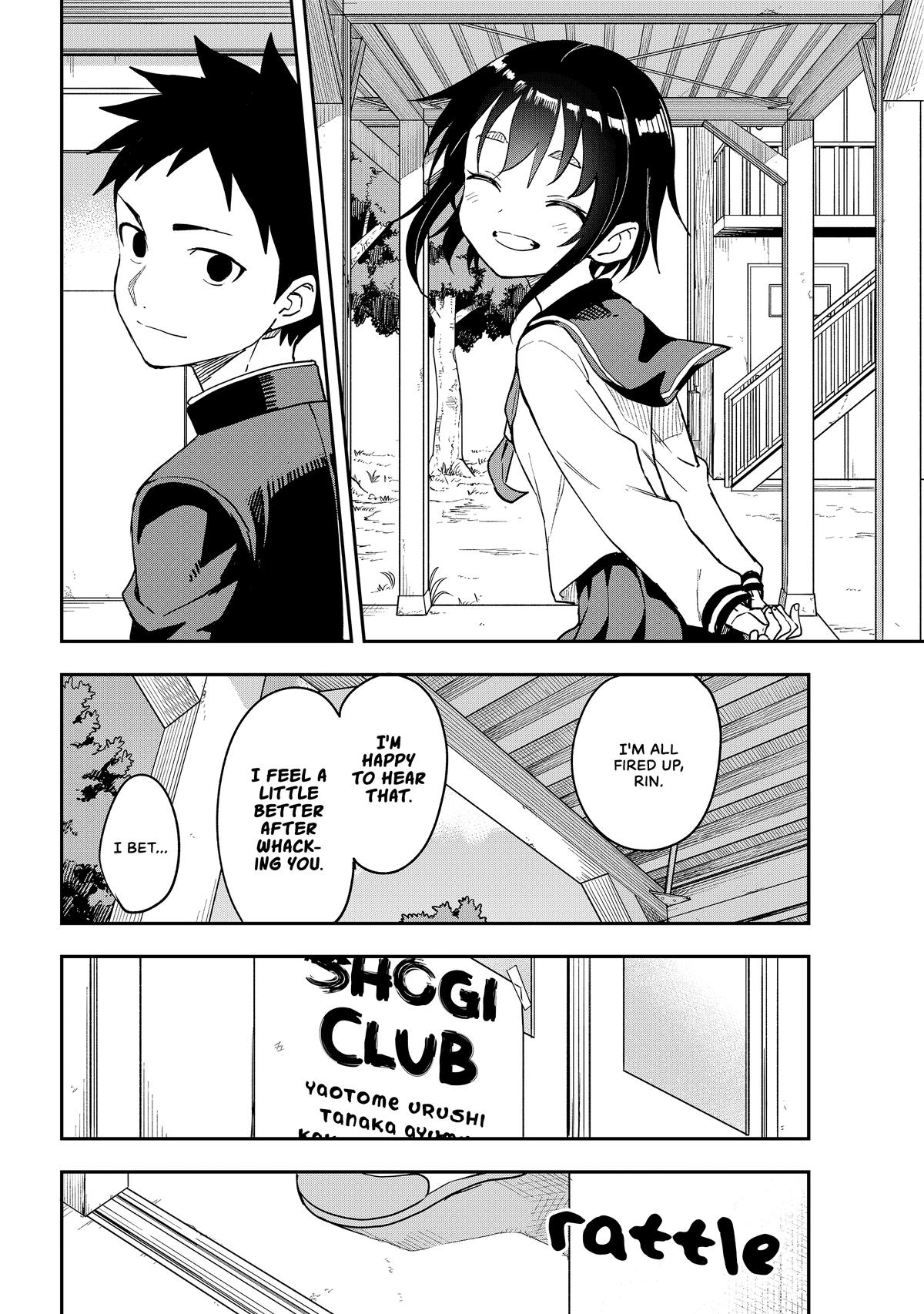 Soredemo Ayumu wa Yosetekuru Chapter 223 Page 10