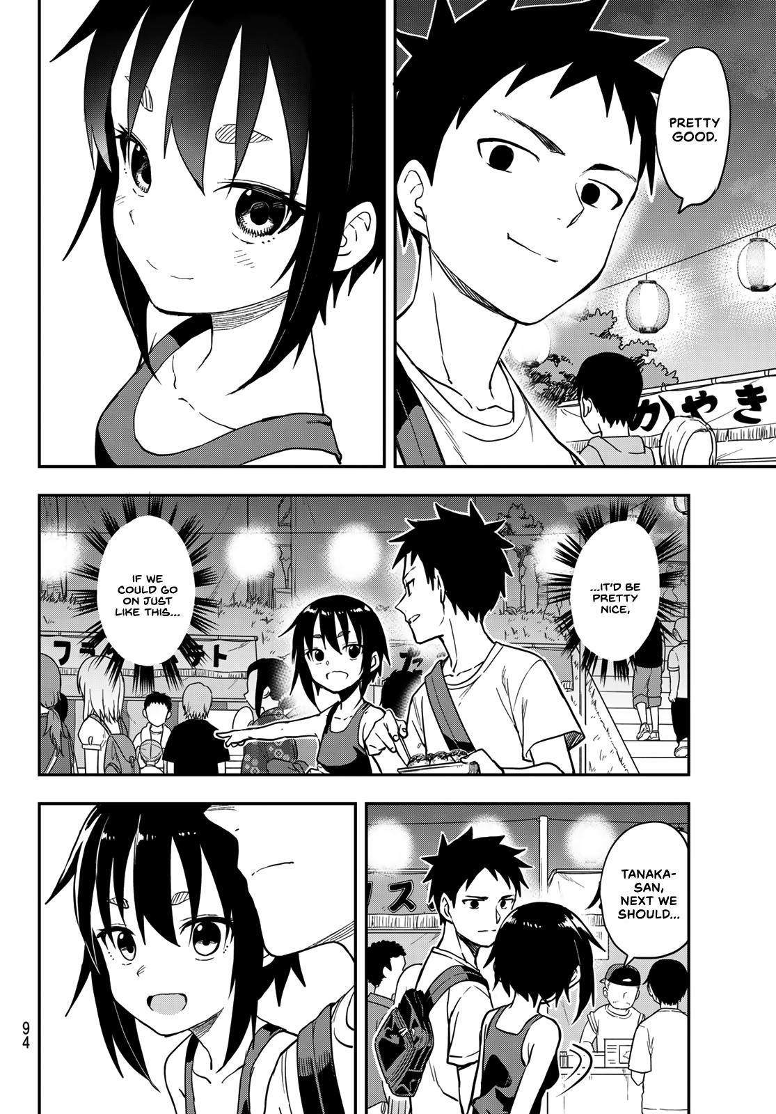 Soredemo Ayumu wa Yosetekuru Chapter 161 Page 12