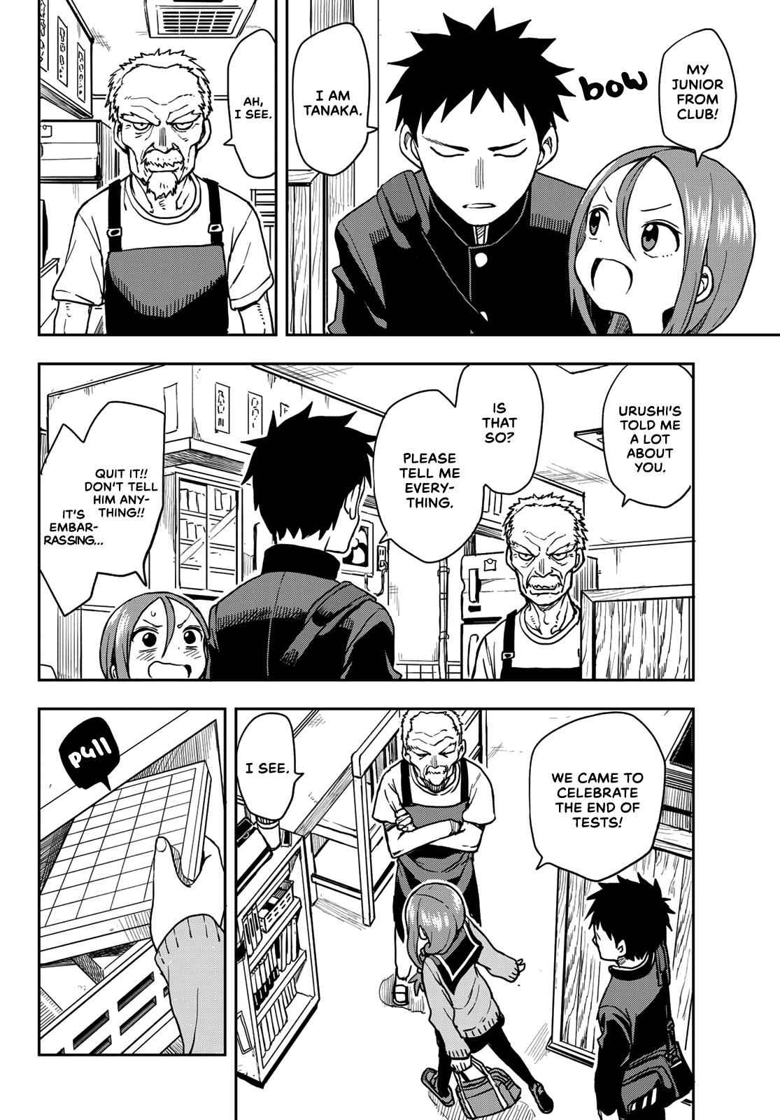 Soredemo Ayumu wa Yosetekuru Chapter 53 Page 2