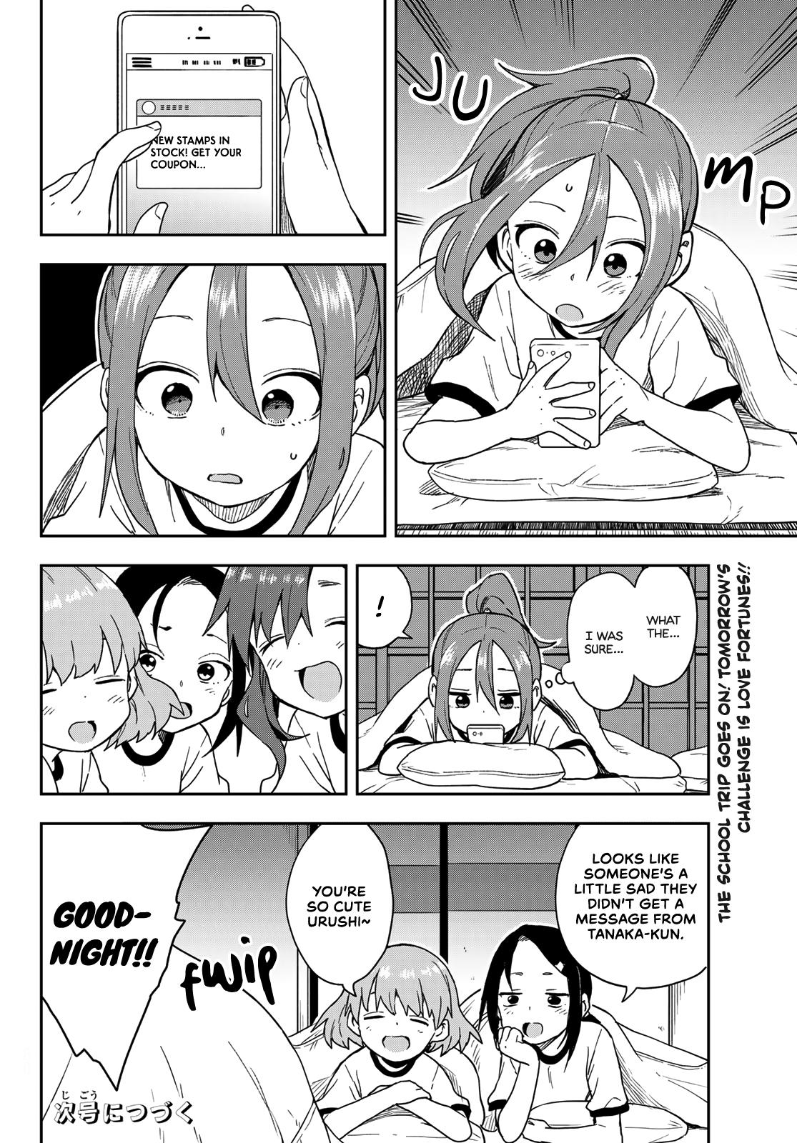Soredemo Ayumu wa Yosetekuru Chapter 99 Page 8