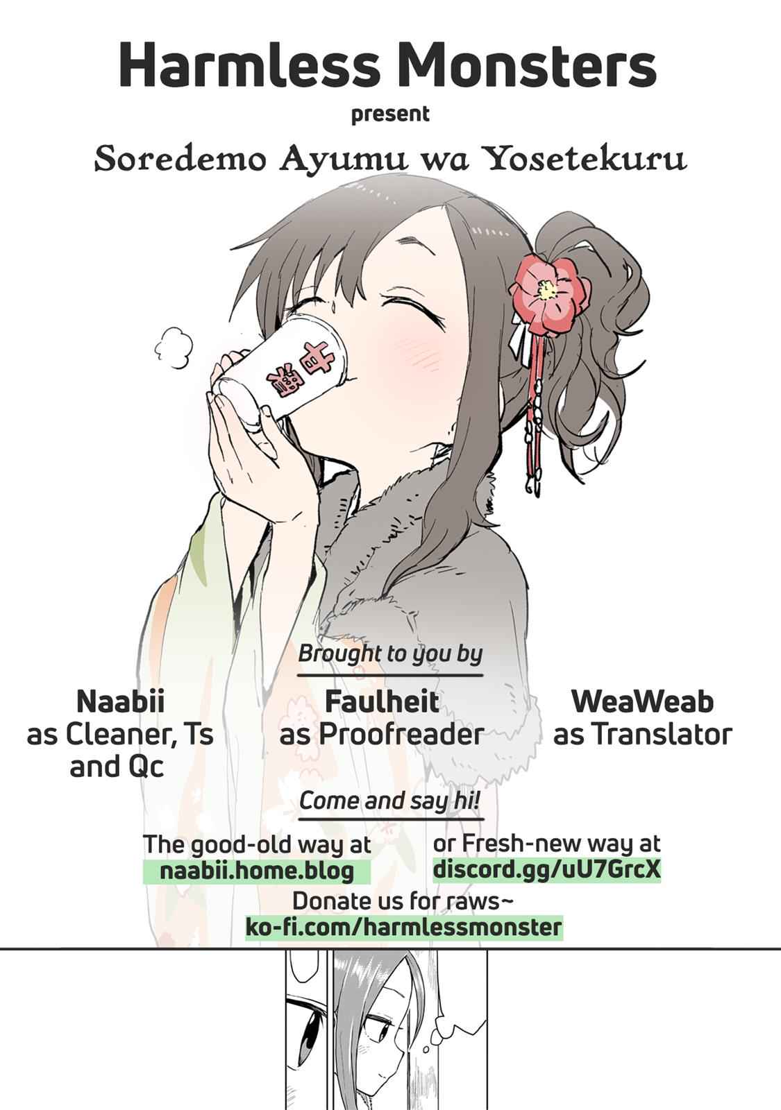 Soredemo Ayumu wa Yosetekuru Chapter 44 Page 9