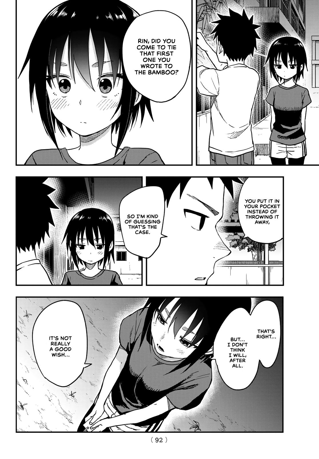 Soredemo Ayumu wa Yosetekuru Chapter 134 Page 2