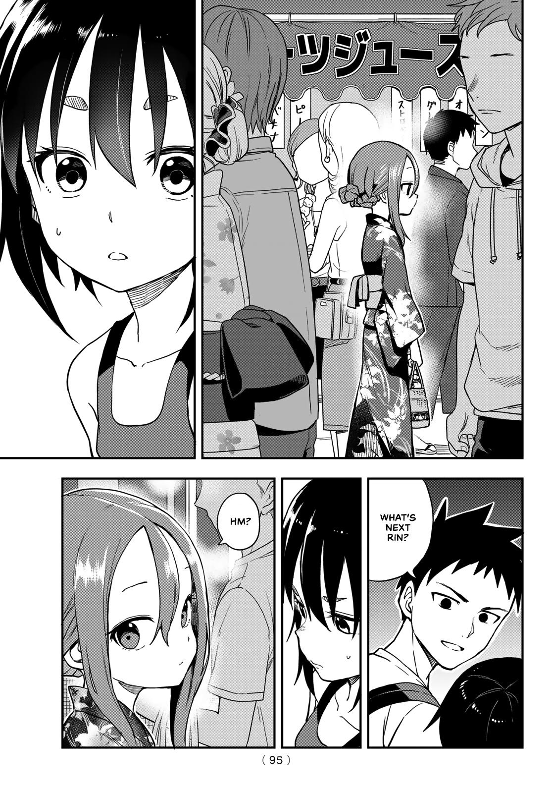 Soredemo Ayumu wa Yosetekuru Chapter 161 Page 13