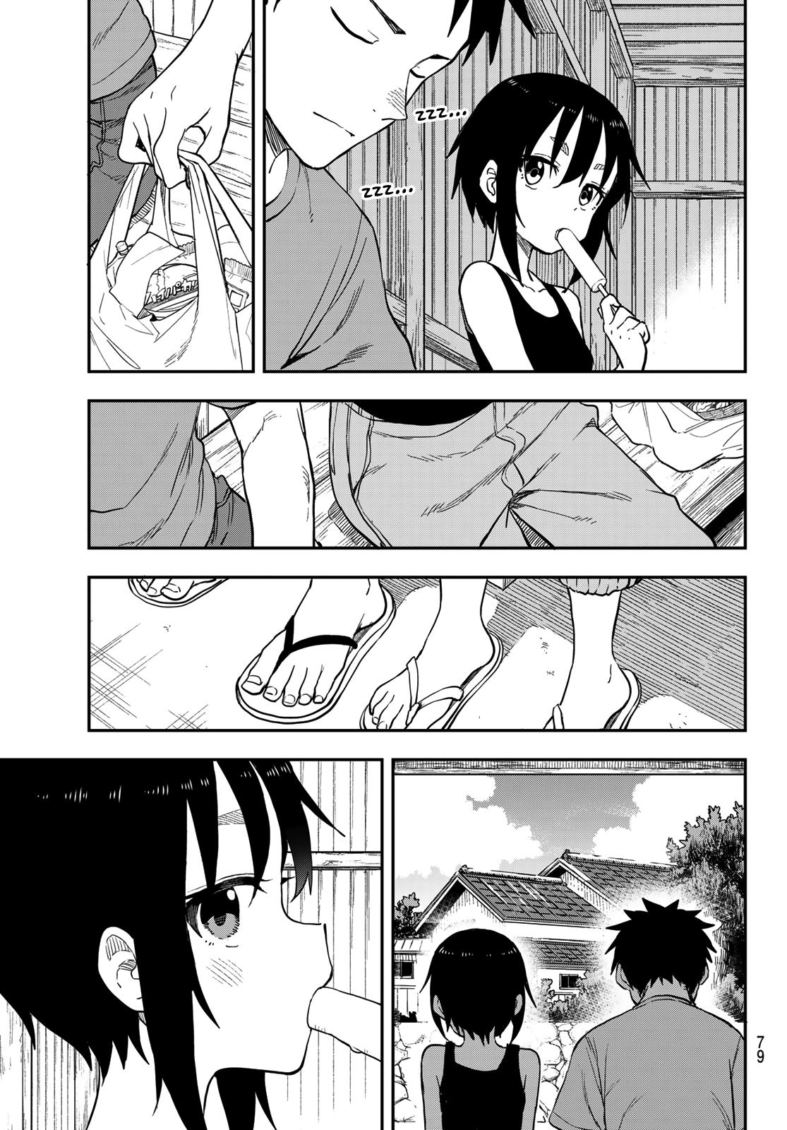 Soredemo Ayumu wa Yosetekuru Chapter 146 Page 5