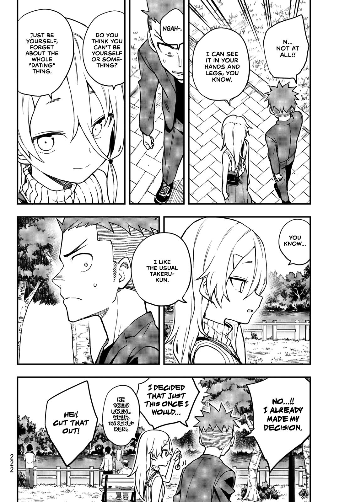 Soredemo Ayumu wa Yosetekuru Chapter 157 Page 4