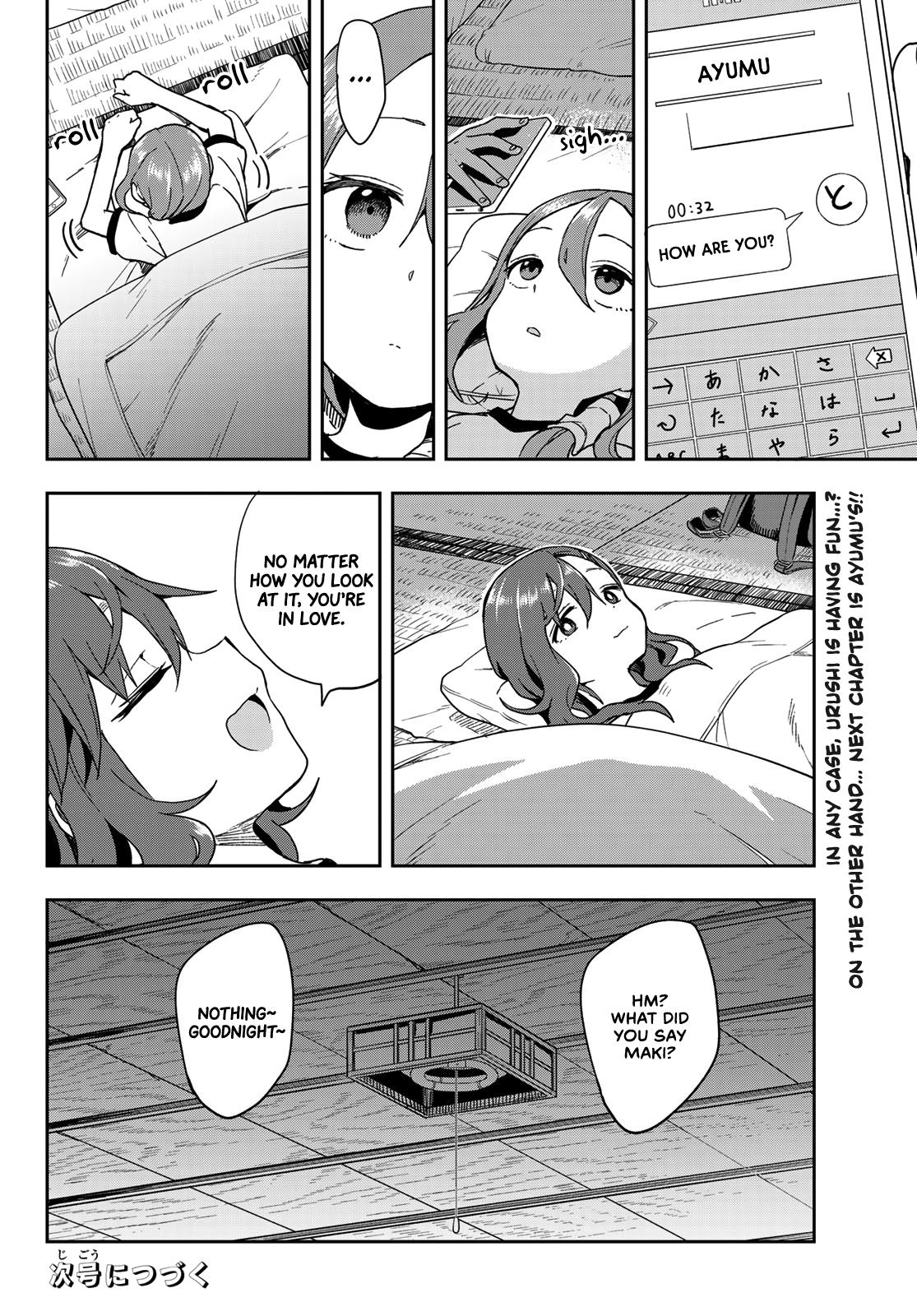 Soredemo Ayumu wa Yosetekuru Chapter 102 Page 10