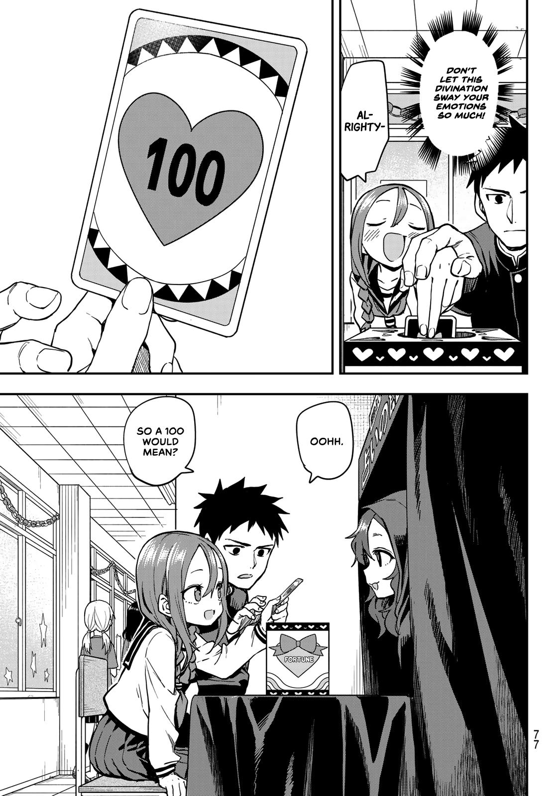 Soredemo Ayumu wa Yosetekuru Chapter 189 Page 7