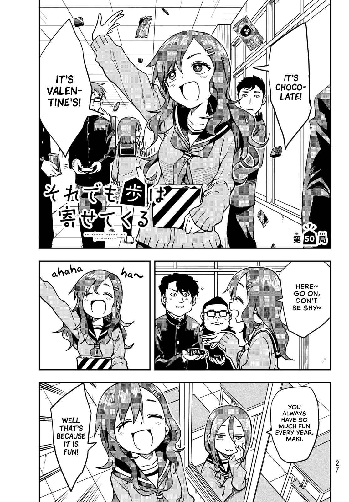 Soredemo Ayumu wa Yosetekuru Chapter 50 Page 1
