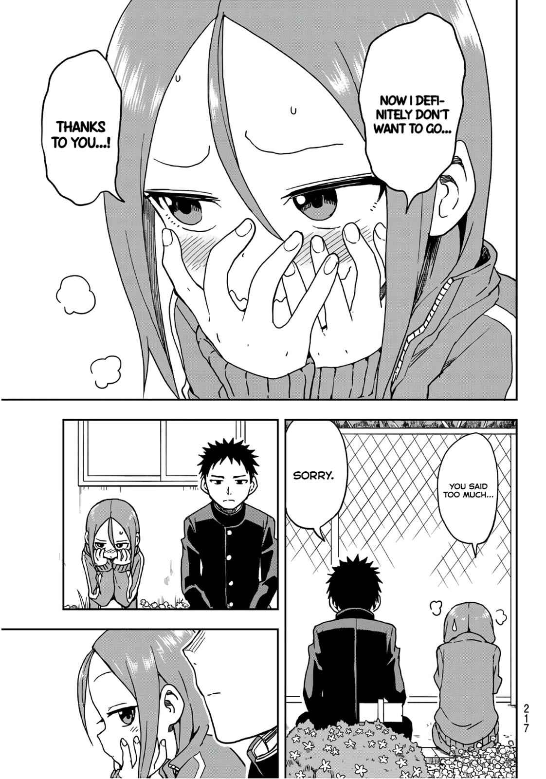 Soredemo Ayumu wa Yosetekuru Chapter 9 Page 5