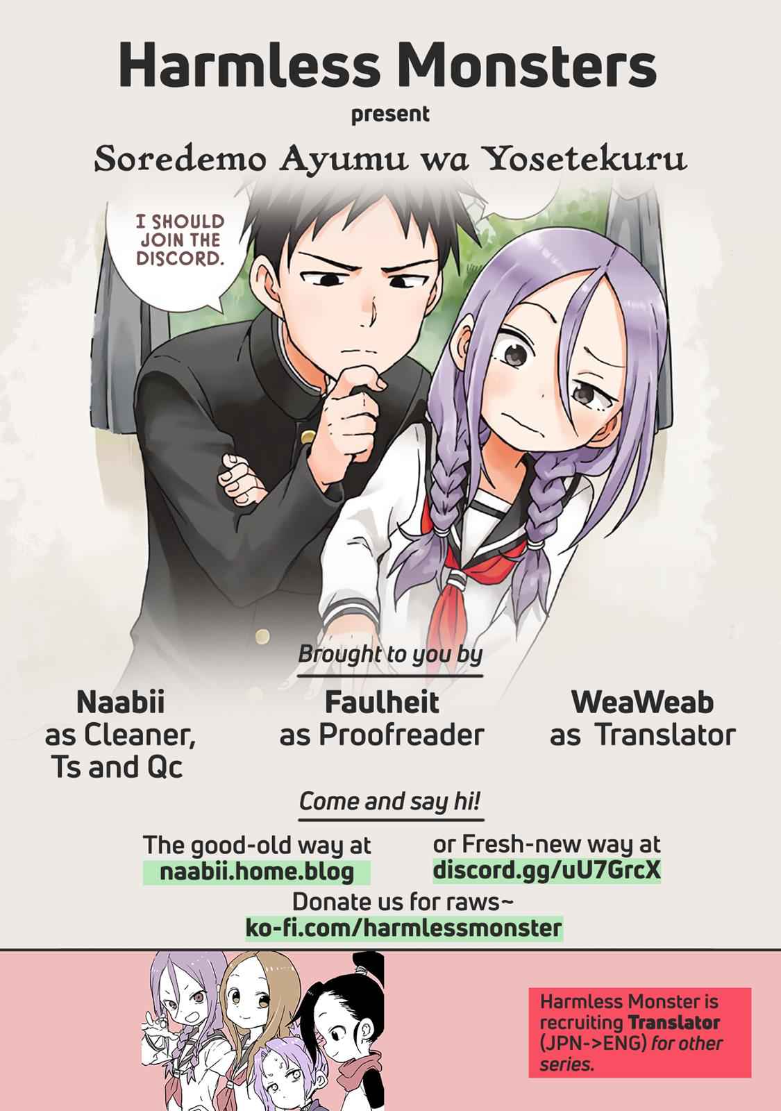 Soredemo Ayumu wa Yosetekuru Chapter 15 Page 9