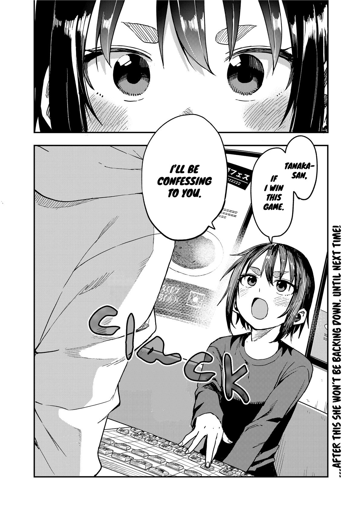 Soredemo Ayumu wa Yosetekuru Chapter 212 Page 8