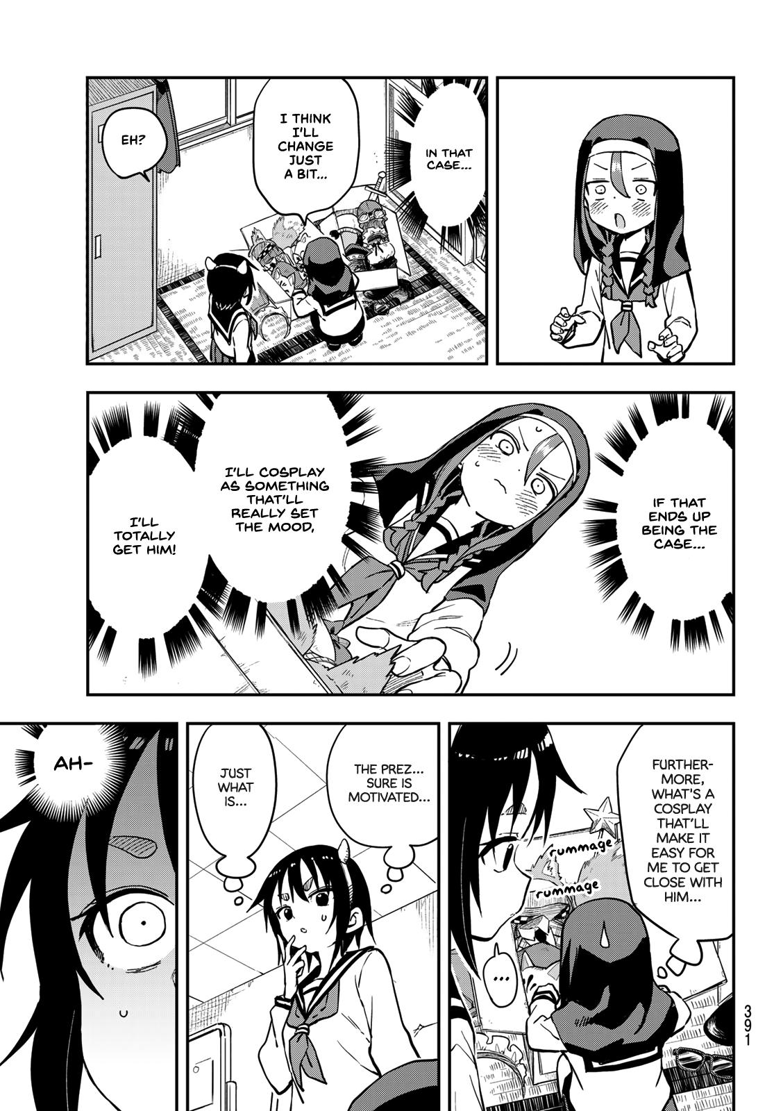 Soredemo Ayumu wa Yosetekuru Chapter 184 Page 3