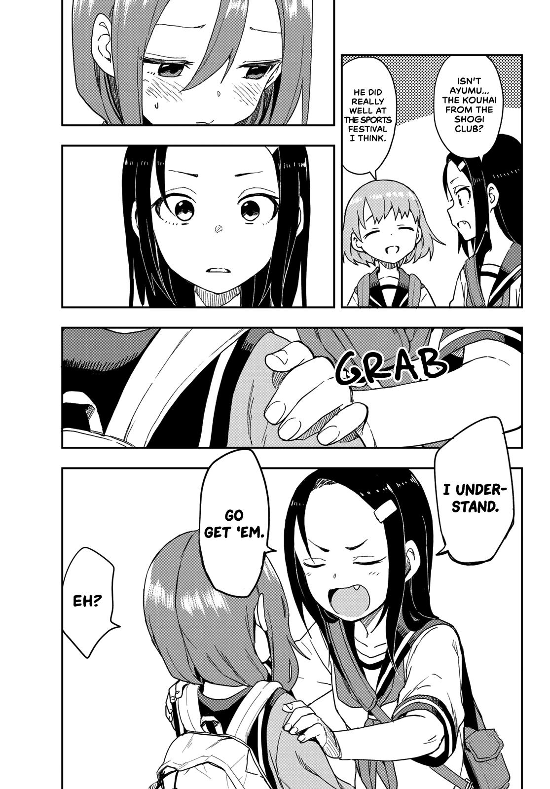 Soredemo Ayumu wa Yosetekuru Chapter 97 Page 7