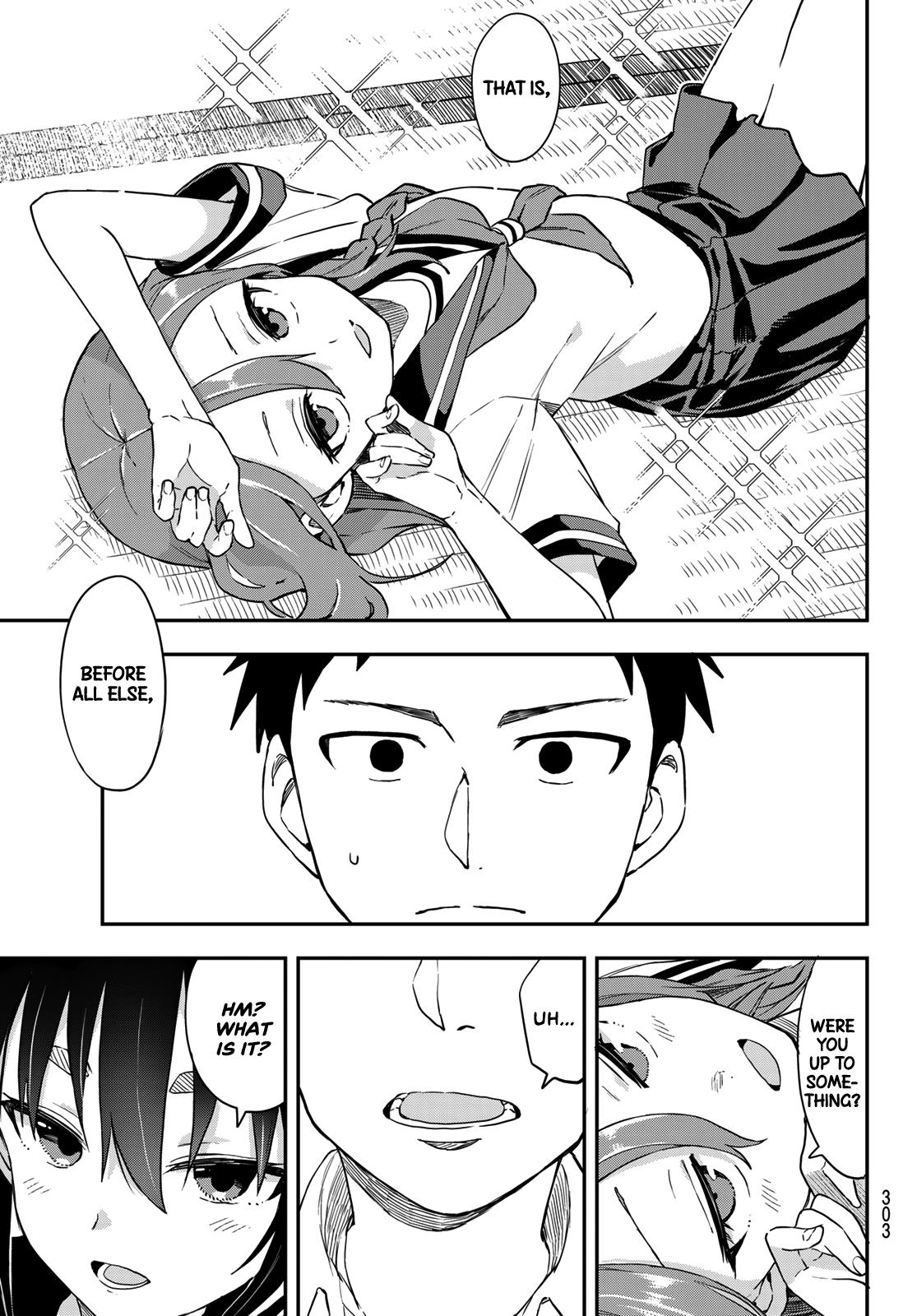 Soredemo Ayumu wa Yosetekuru Chapter 173 Page 7